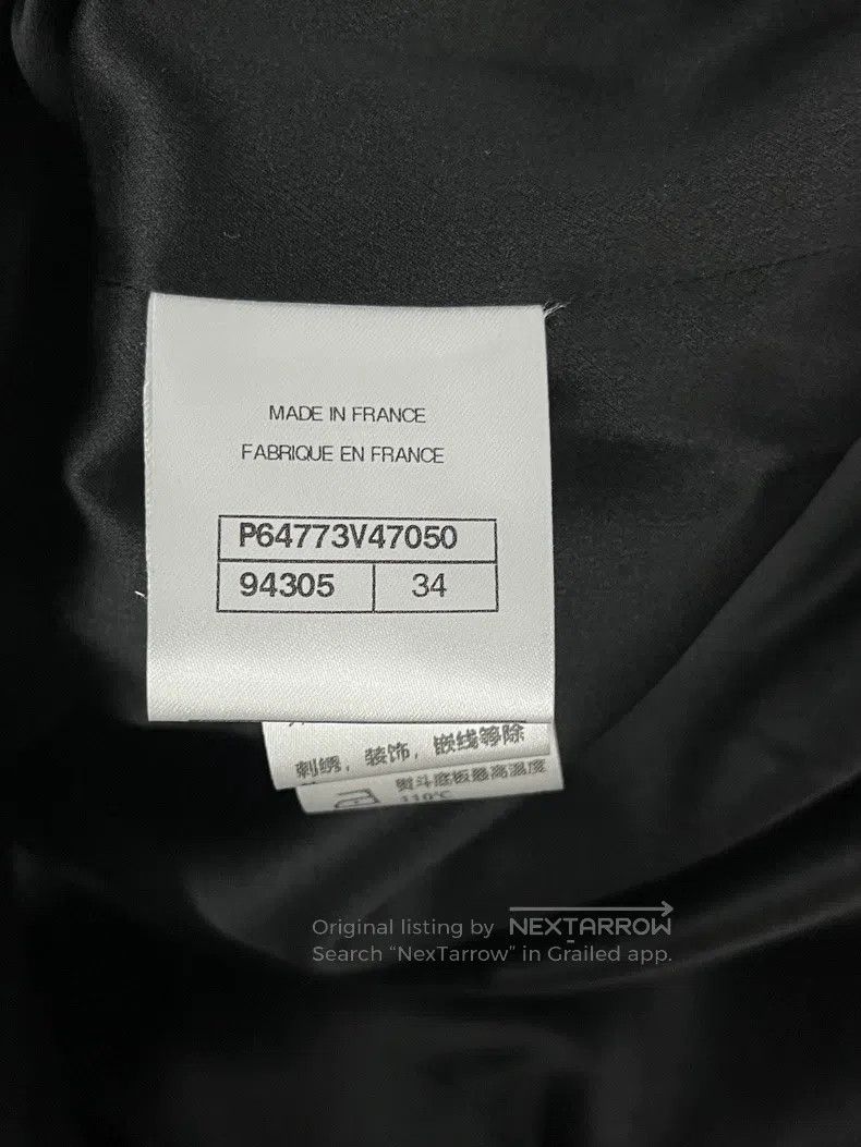 Chanel Chanel Kangpeng Street Series Black Heavy Industry Coat Size XXS / US 00 / IT 34 - 5 Thumbnail