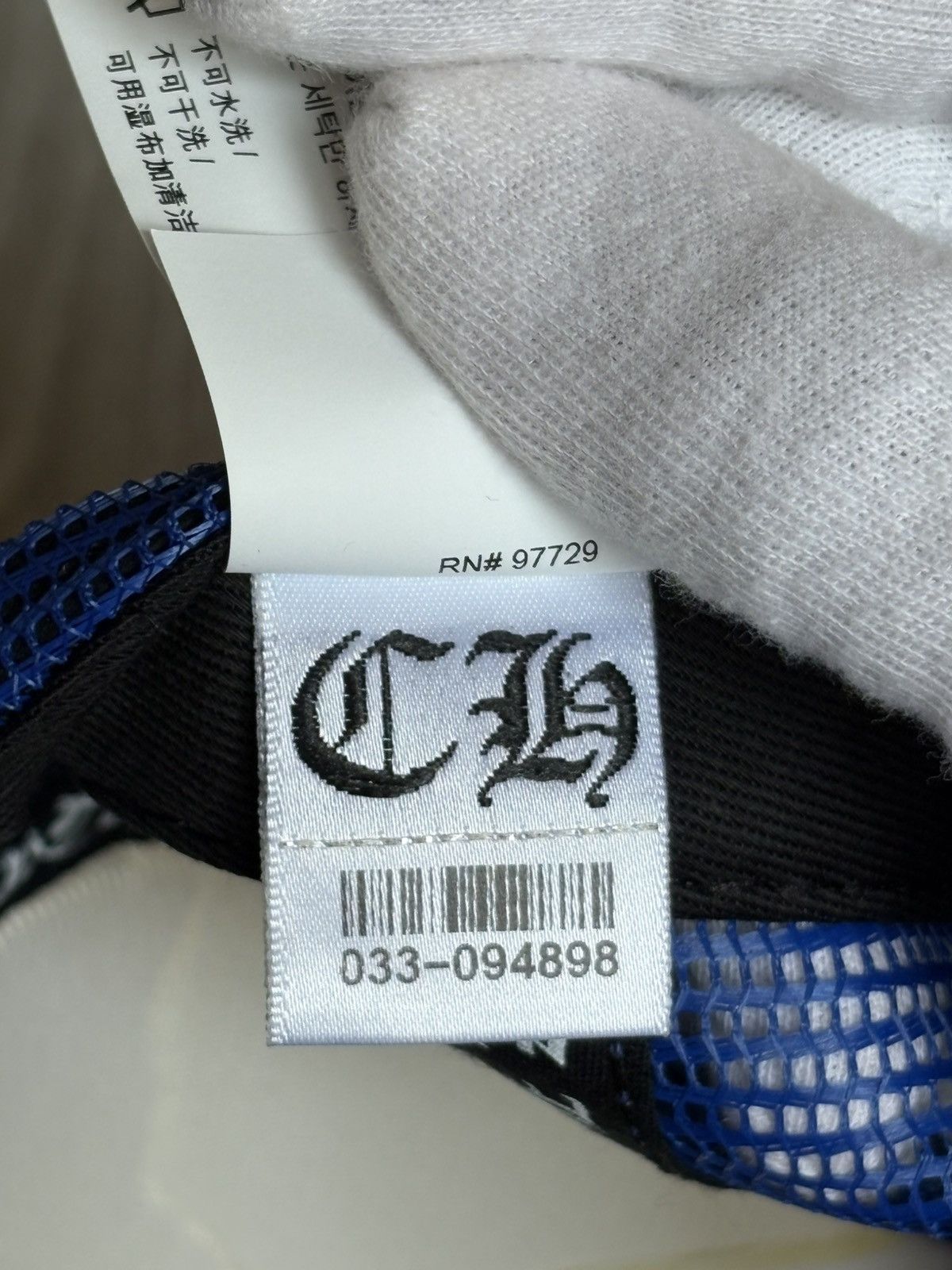 Chrome Hearts Chrome Hearts Black Eye Chart Hat Size ONE SIZE - 10 Thumbnail