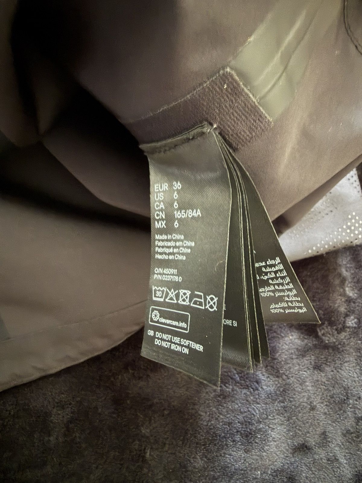Alexander Wang × H&M Alexander Wang x H&M Windbreaker Jacket Size M / US 6-8 / IT 42-44 - 5 Thumbnail