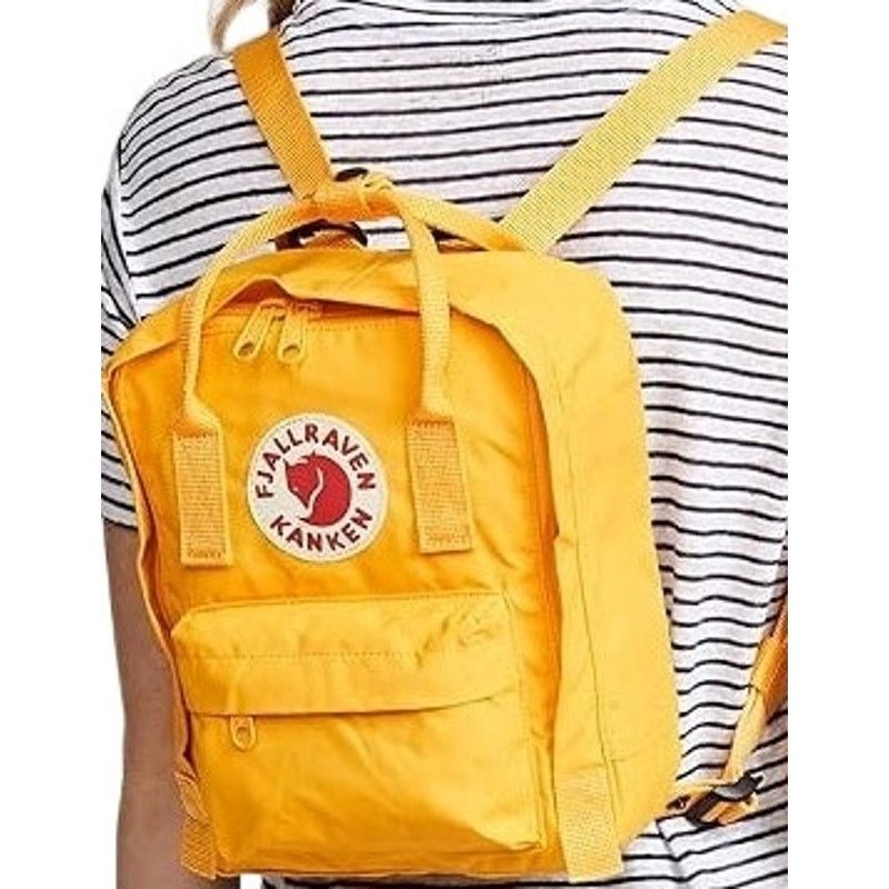 Fjallraven NWT Kanken Mini Backback In Corn Yellow Yellow Kanken Mini Backpack | AMNH Shop main image 4