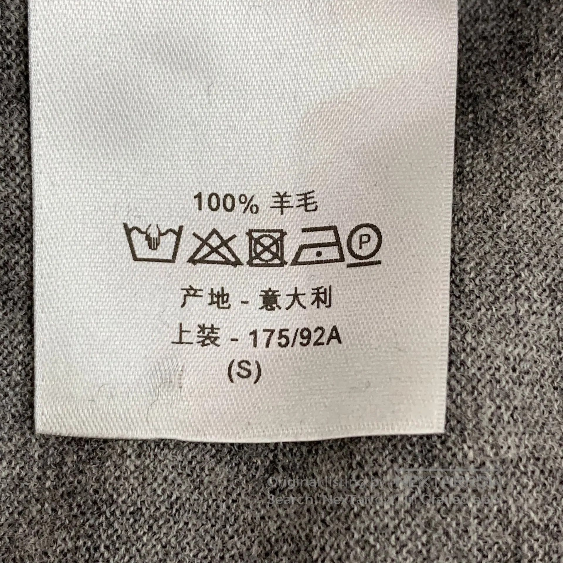 Dior Dior Dark grey bee embroidery wool V-neck single-breasted Size US S / EU 44-46 / 1 - 9 Thumbnail