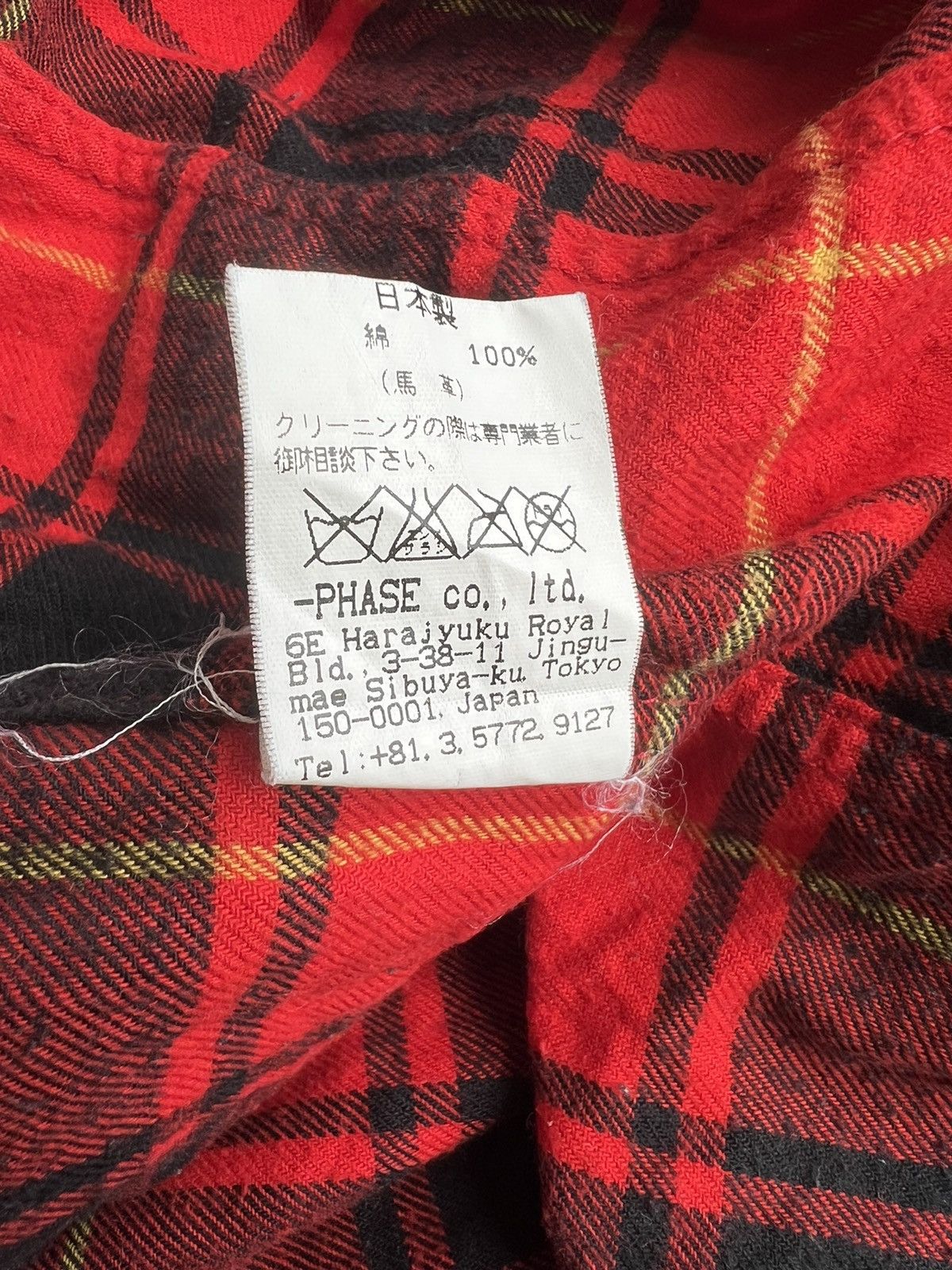 Isamu Katayama Backlash Sixe 🇯🇵 Leather Flap Red Tartan Alaskan Bonded Work Jkt Shirt Size US M / EU 48-50 / 2 - 12 Thumbnail