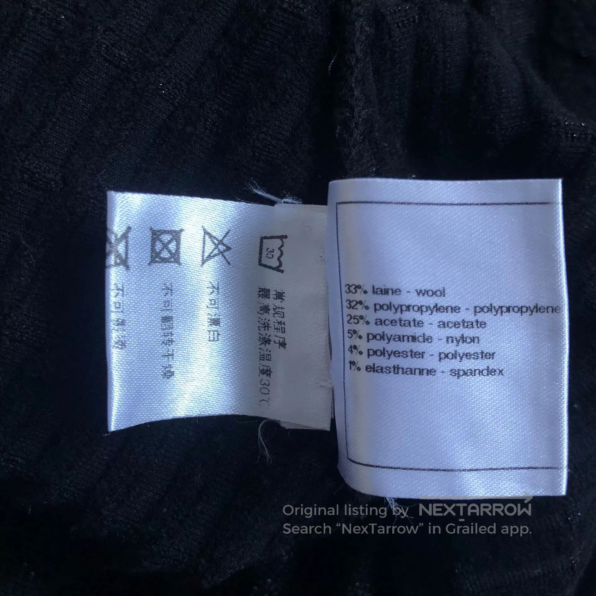 Chanel Chanel Black Quilted Glitter Skirt. Size 39" - 8 Thumbnail