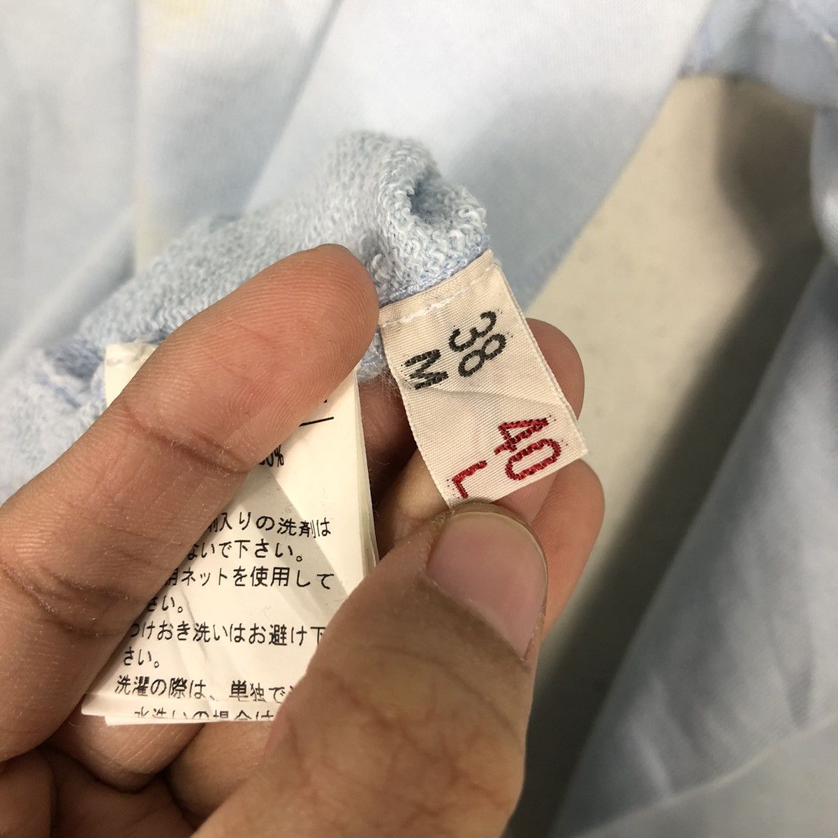 Issey Miyake 📌Baby Blue Vintage Sweatshirt Mademoiselle Non Non Big Logo Size US M / EU 48-50 / 2 - 18 Thumbnail
