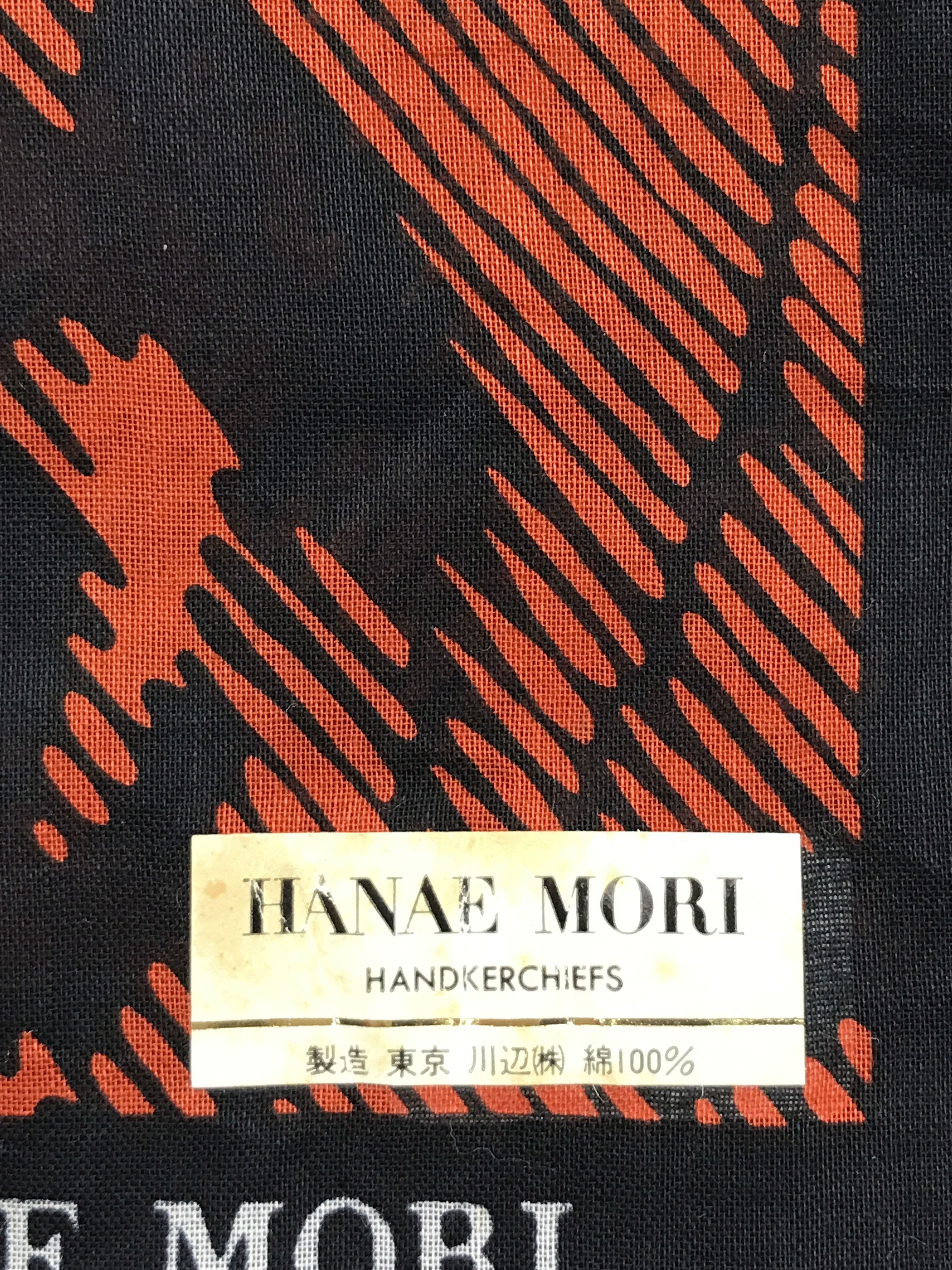 Hanae Mori × Japanese Brand × Vintage Vintage Hanae Mori Bandana Neckerchief Handkerchief Size ONE SIZE - 6 Thumbnail