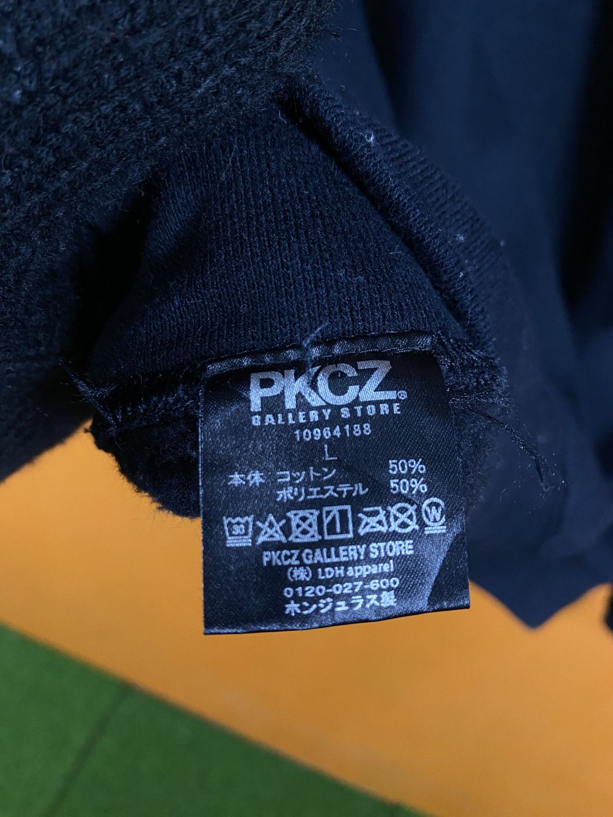 Japanese Brand Vintage PKCZ Gallery Store Generation Zombie Graphic Hoodie Size US L / EU 52-54 / 3 - 9 Thumbnail