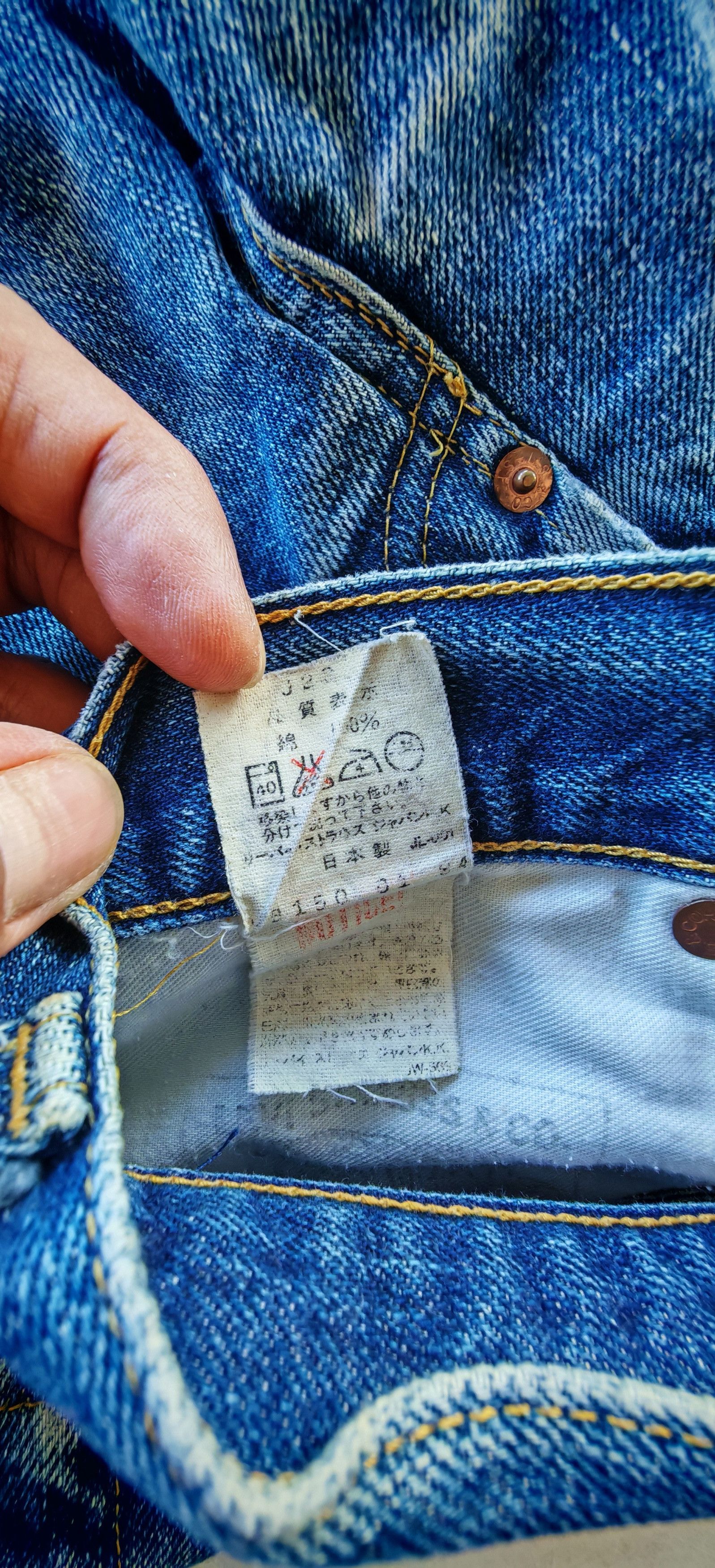 Levi's Vintage Clothing Levis 502 made in Japan selvedge distressed jeans Size US 30 / EU 46 - 13 Thumbnail