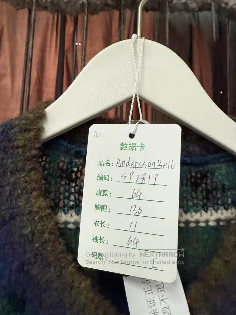 Andersson Bell Andersson bell cardigan. Size US L / EU 52-54 / 3 - 7 Thumbnail