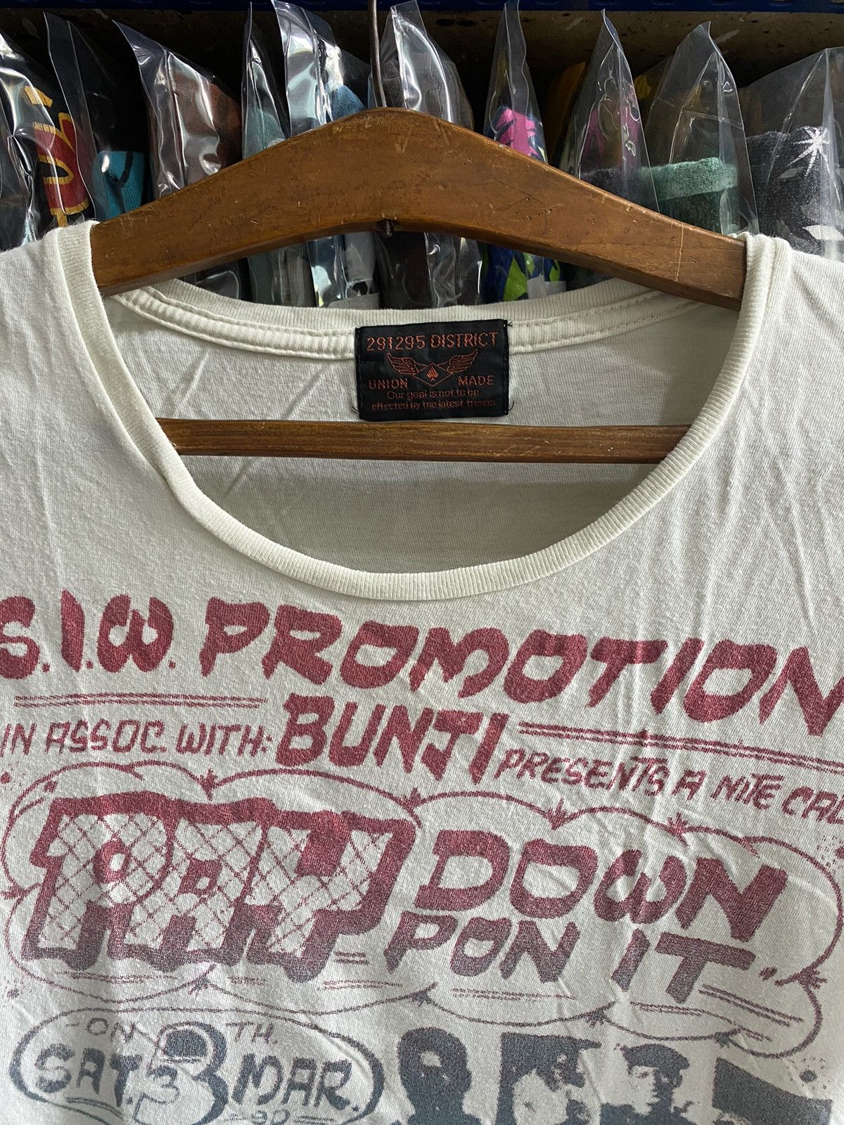 Japanese Brand 219295 DISTRICT TSHIRT Size US S / EU 44-46 / 1 - 3 Thumbnail