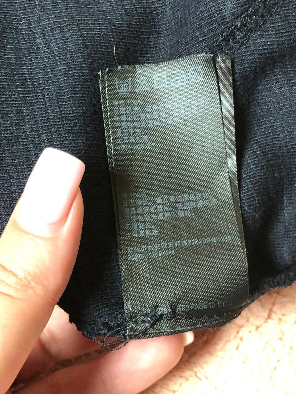 Allsaints × Vintage Vintage Allsaints Knit Zip Hoodie Like Rick Owens Size US L / EU 52-54 / 3 - 5 Thumbnail
