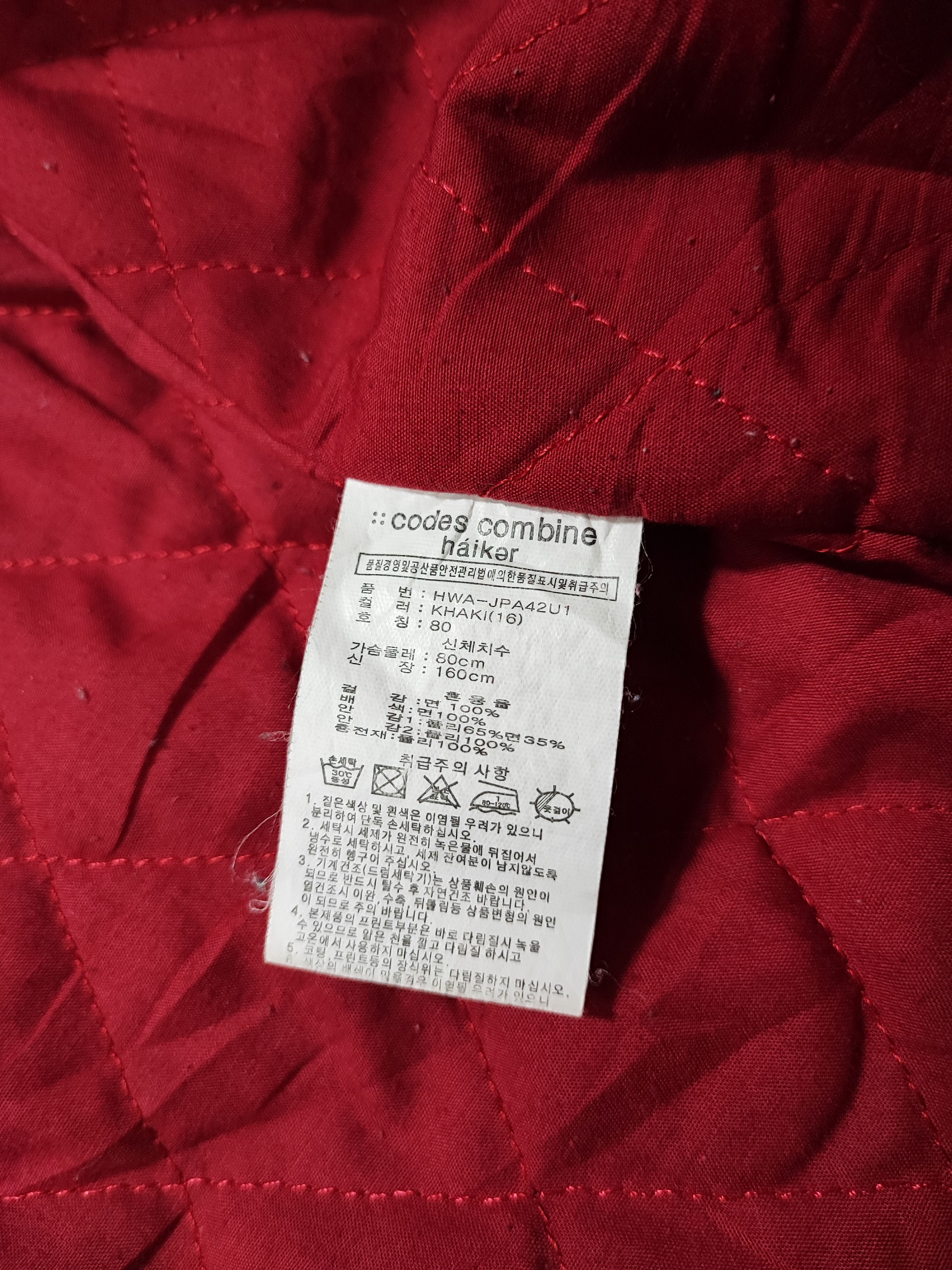 Japanese Brand Comdes Combine Haiker Vest Jacket Apaches Style Size US M / EU 48-50 / 2 - 10 Thumbnail