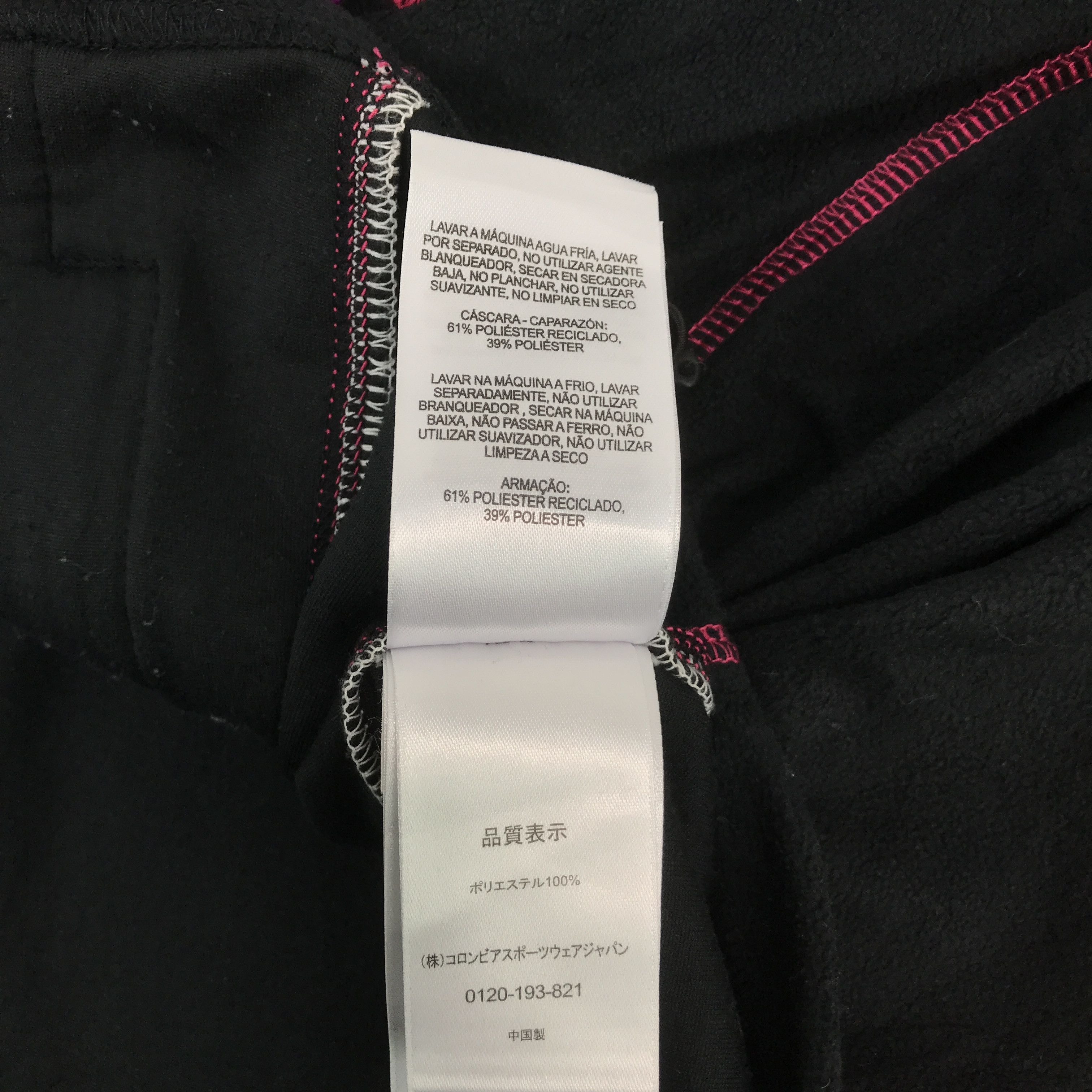 Columbia COLUMBIA FLEECE ZIPPER JACKET Size US M / EU 48-50 / 2 - 14 Thumbnail