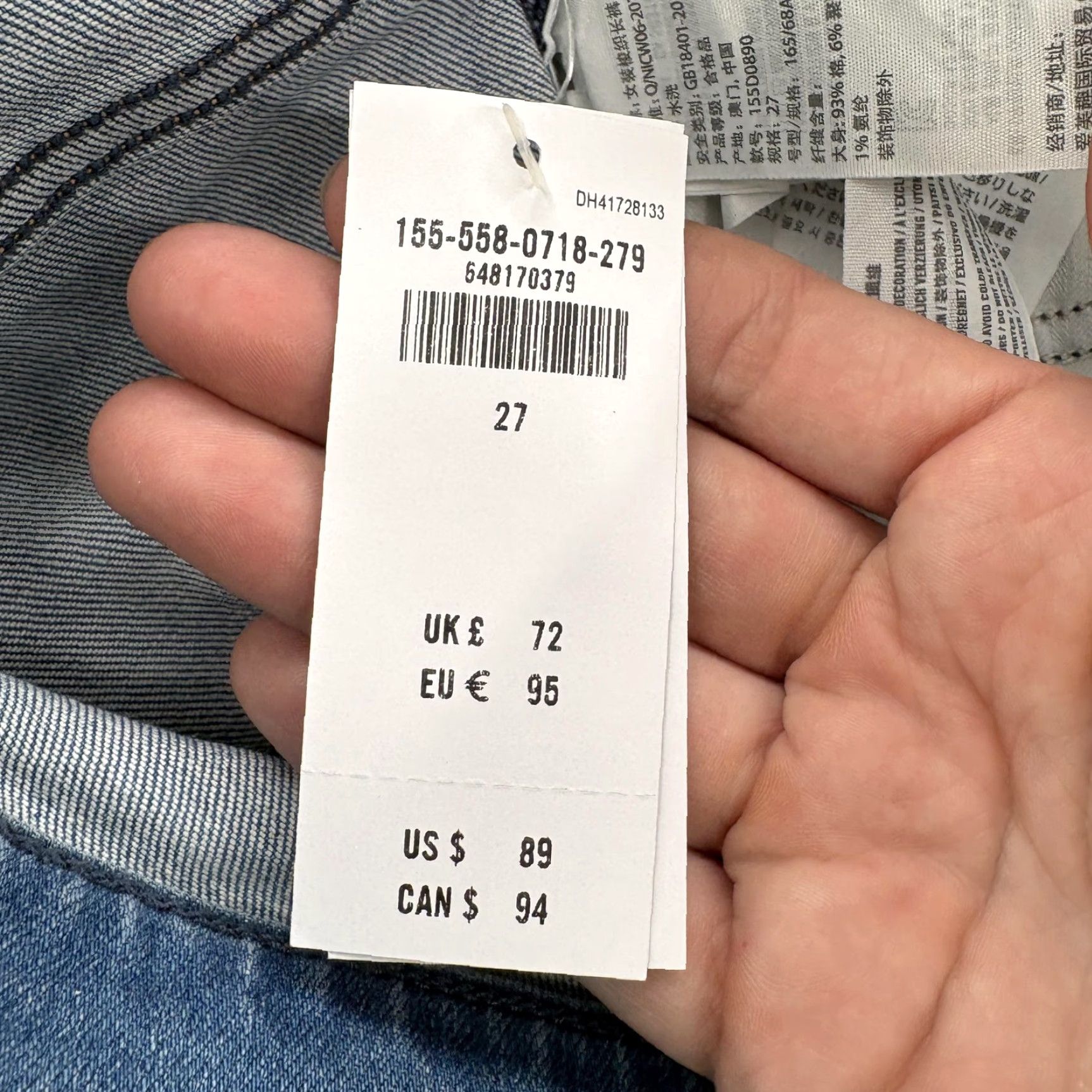 Abercrombie & Fitch Abercrombie & Fitch Skinny Jeans Womens 4 Blue High Rise Distressed NWT Size 27" / US 4 / IT 40 - 6 Thumbnail