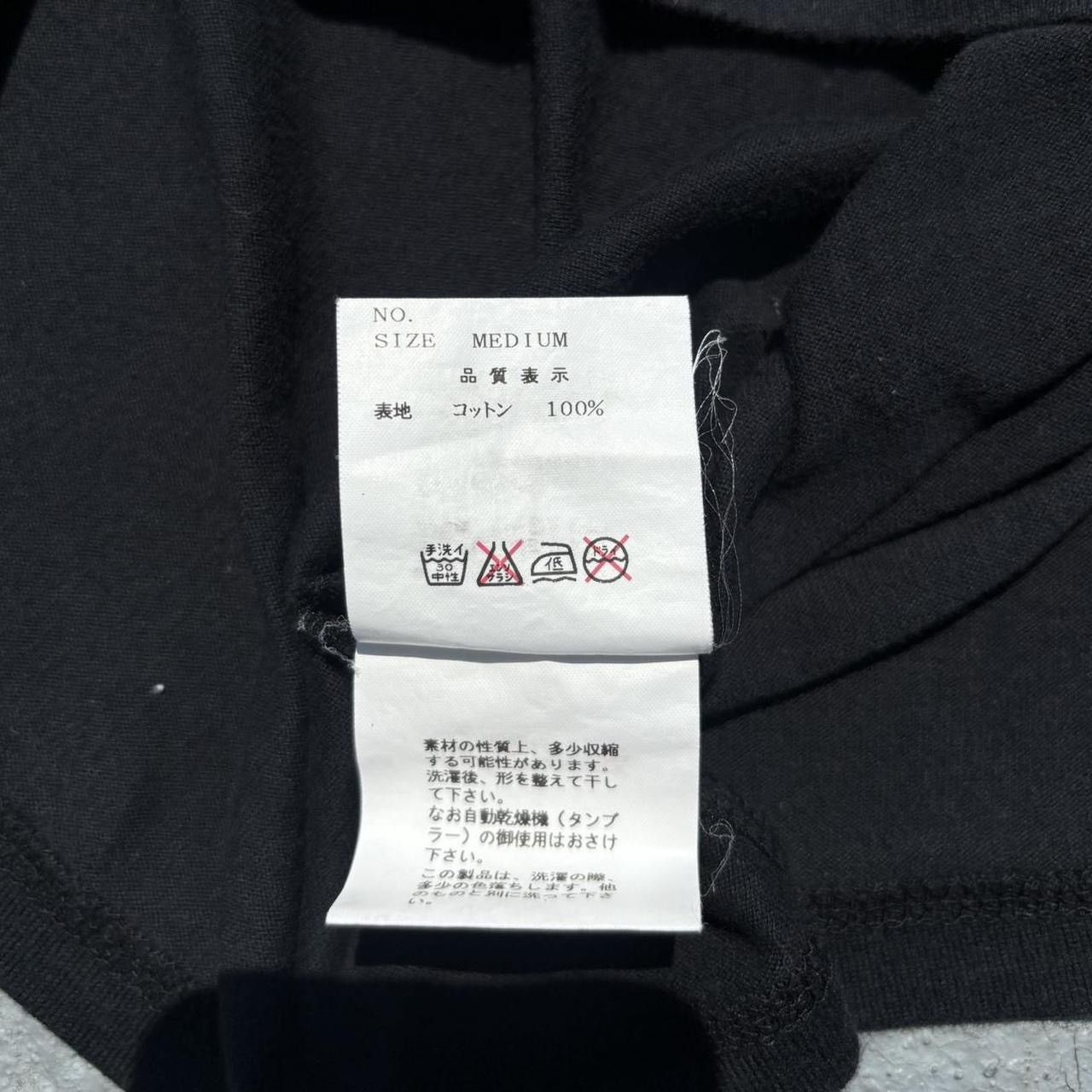 Japanese Brand Early 2000s Undercover Felt Safety Pin Tee Shirt Size US M / EU 48-50 / 2 - 5 Thumbnail