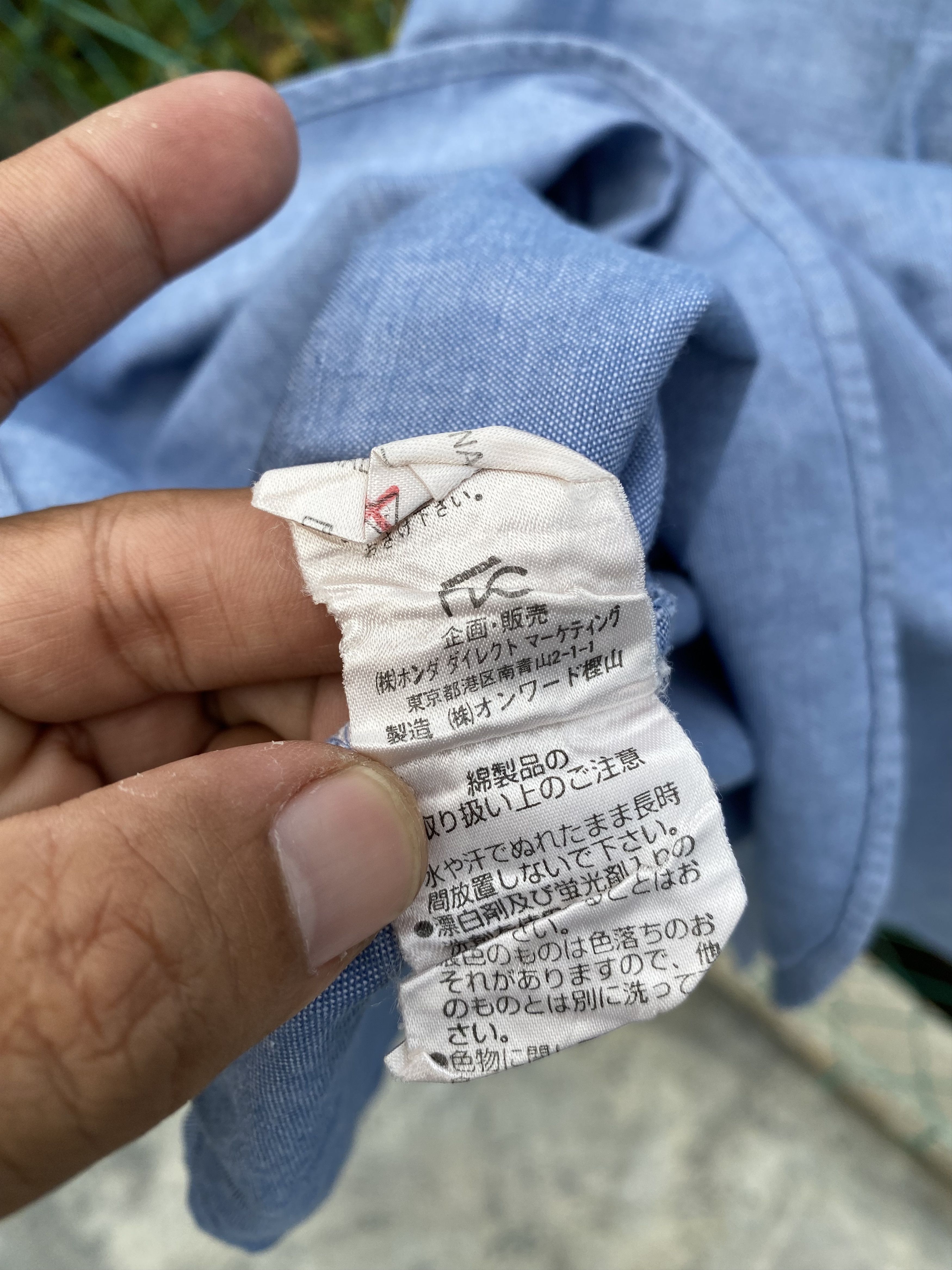 Honda Vintage Honda collection racing chambray shirts Size US L / EU 52-54 / 3 - 8 Thumbnail