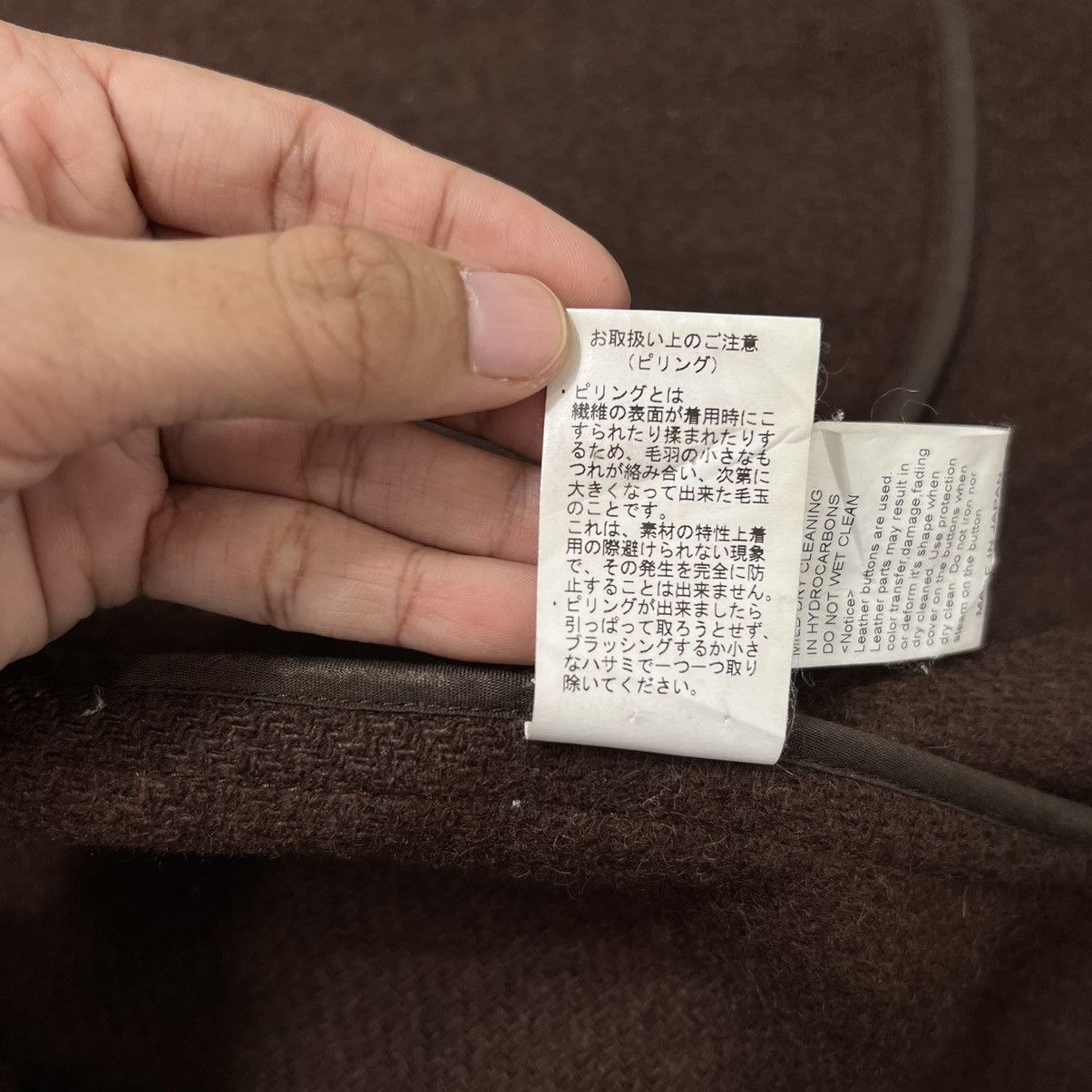 Danton 🔥DANTON WOOL OVERCOAT Size US S / EU 44-46 / 1 - 17 Thumbnail