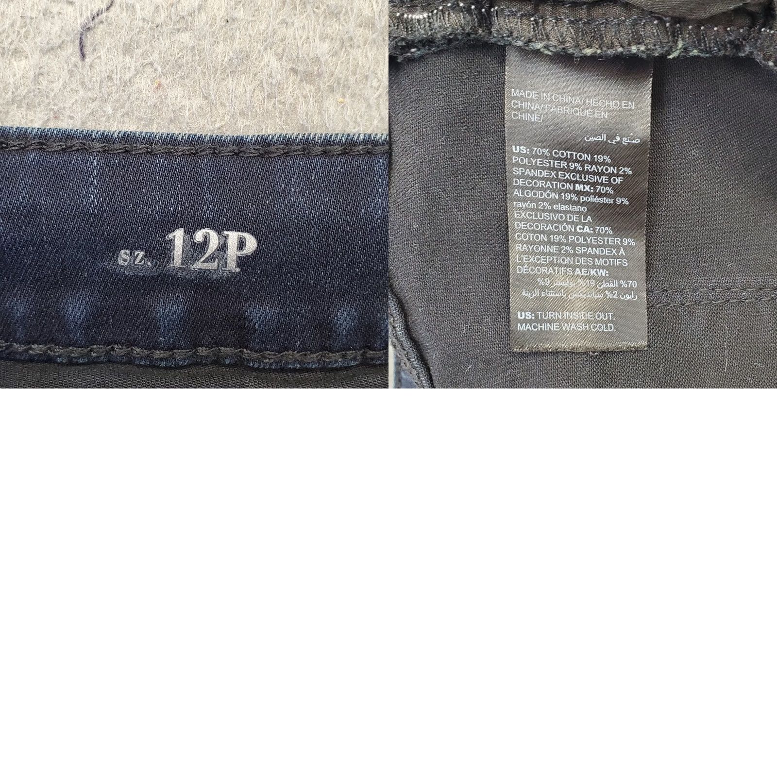 White House Black Market White House Black Market Womens 12P Skinny Jeans Blue Mid Rise Distressed Sequin 5-Pocket Denim Jeans Size 34" / US 12 / IT 48 - 8 Thumbnail
