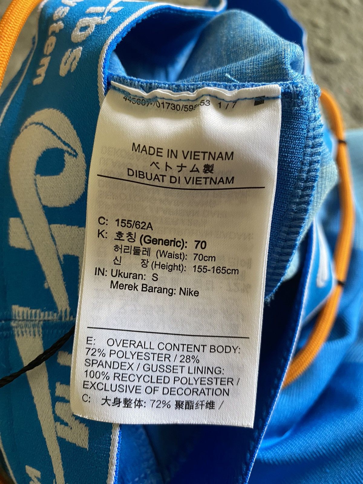 Nike × Off-White Off-White x Nike Tights Leggings (BNWT) Size 26" / US 2 / IT 38 - 12 Thumbnail