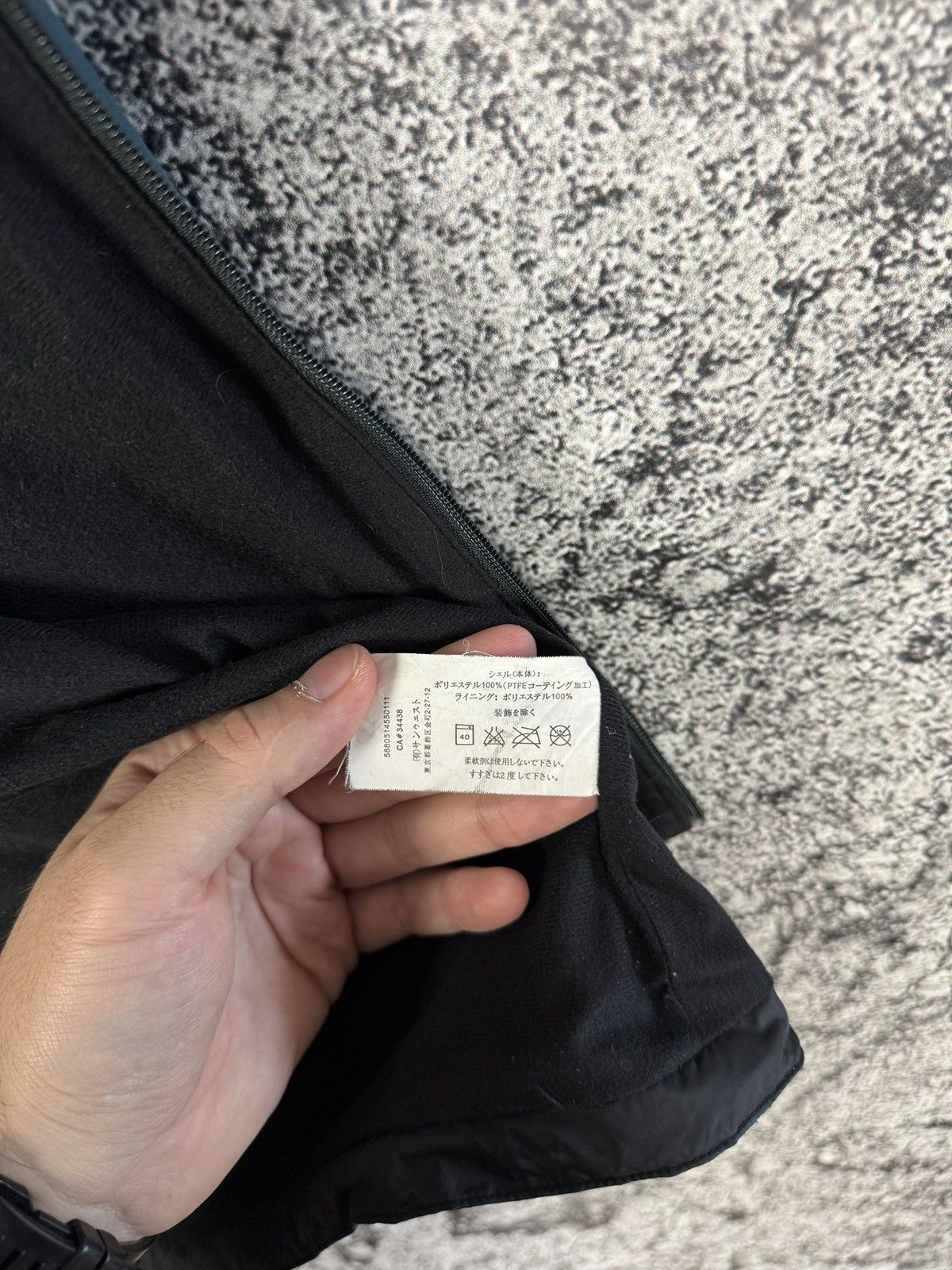 Arc'teryx ARCTERYX Windstopper Full Zip Jacket Windbreaker Outdoor XL Size US XL / EU 56 / 4 - 12 Thumbnail