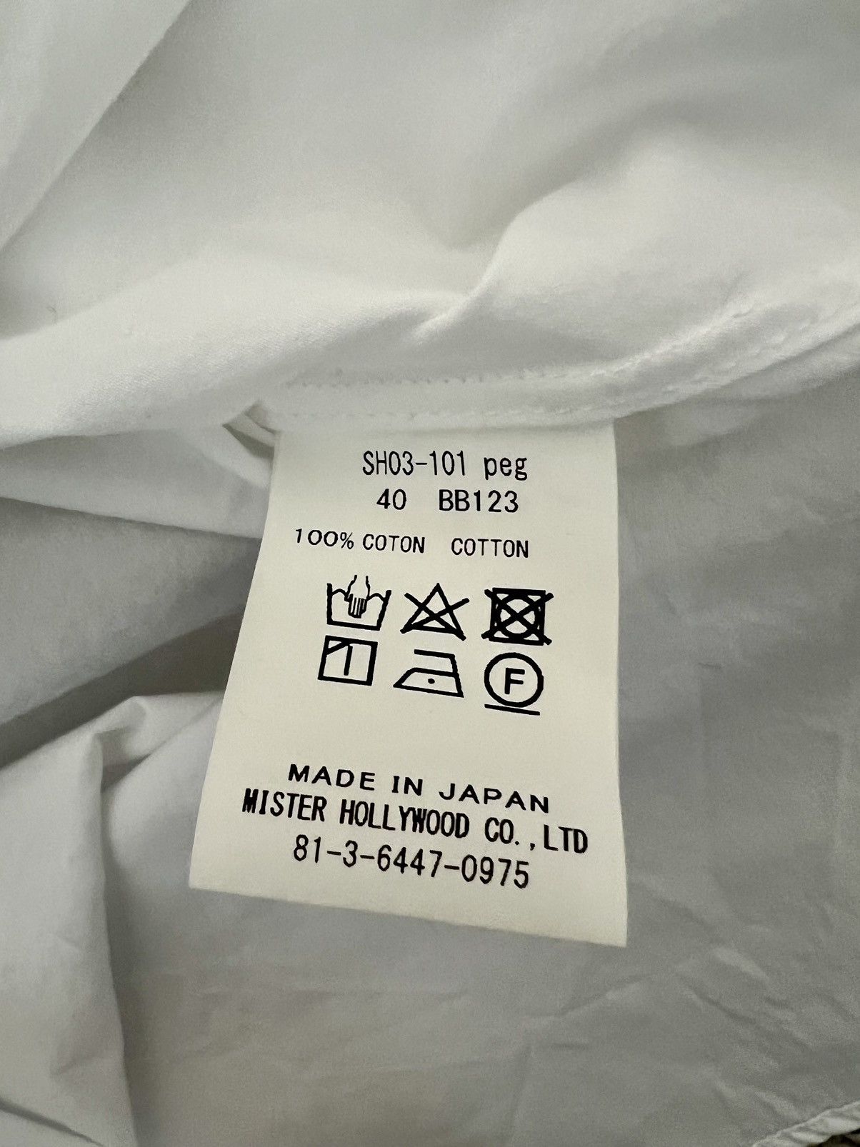 N.Hoolywood Compile White Shirt Size US M / EU 48-50 / 2 - 4 Thumbnail