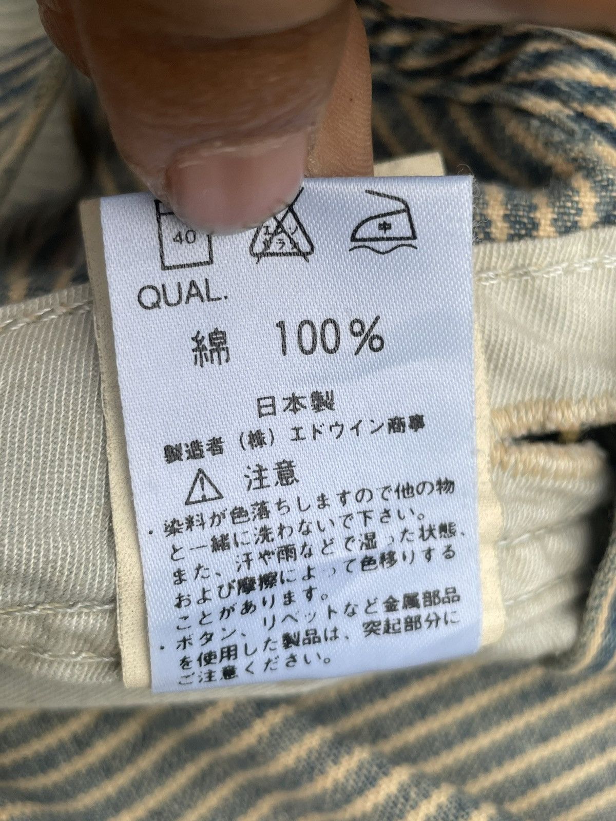 Carhartt Vintage Hickory Carhartt Overall Size US 38 / EU 54 - 20 Thumbnail