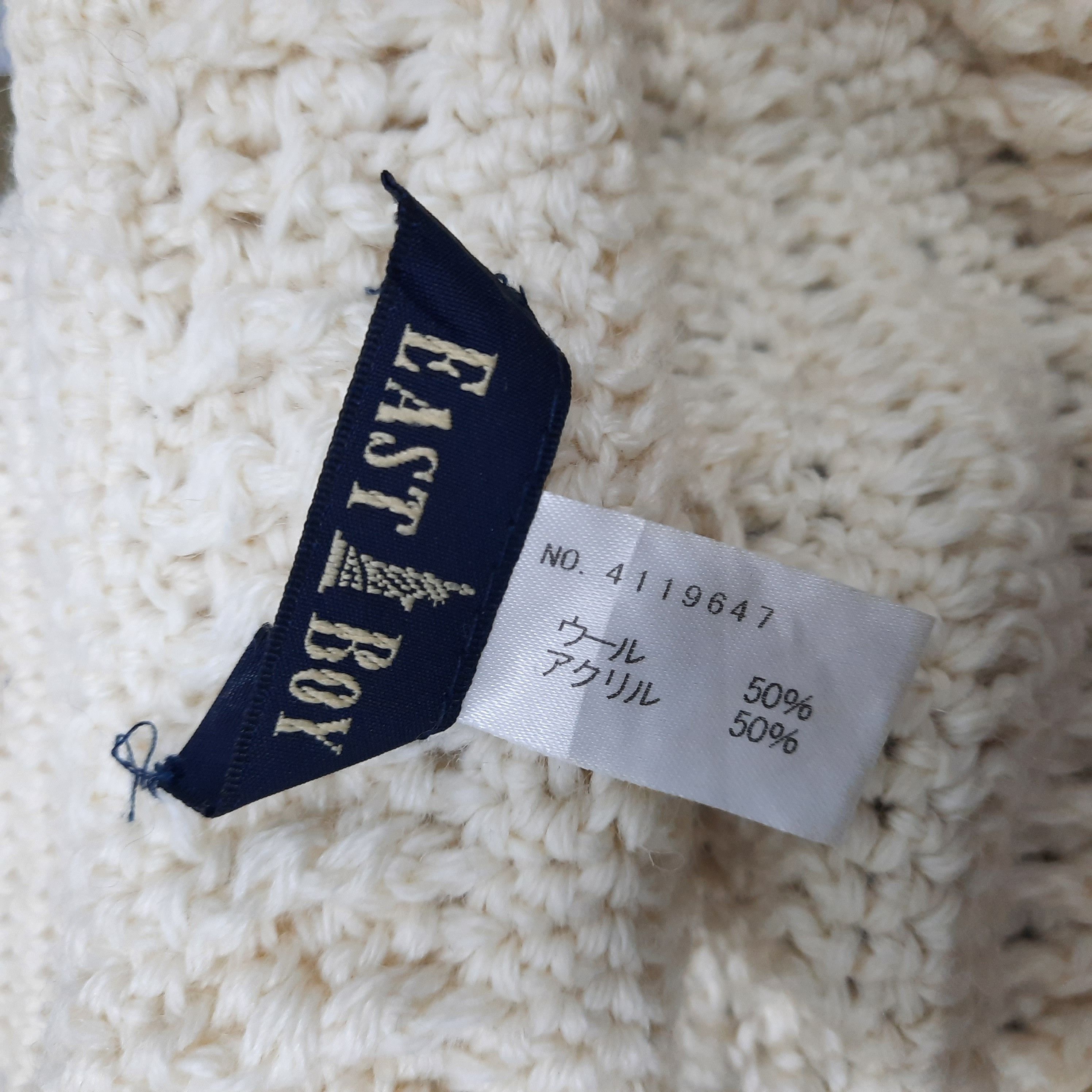 Japanese Brand 🪡 Japanese brand eastboy visor knit cap Size ONE SIZE - 5 Thumbnail