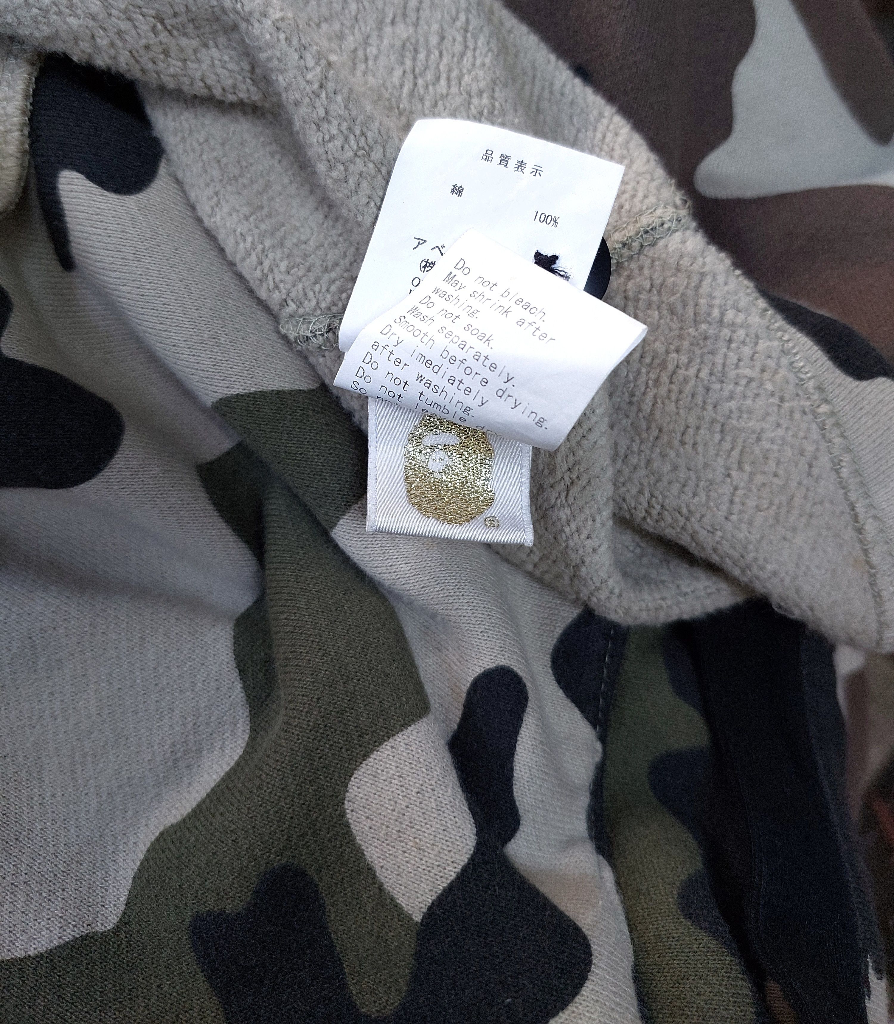 Bape BAPE A Bathing Ape Camouflage Cardigan Size US XL / EU 56 / 4 - 6 Thumbnail