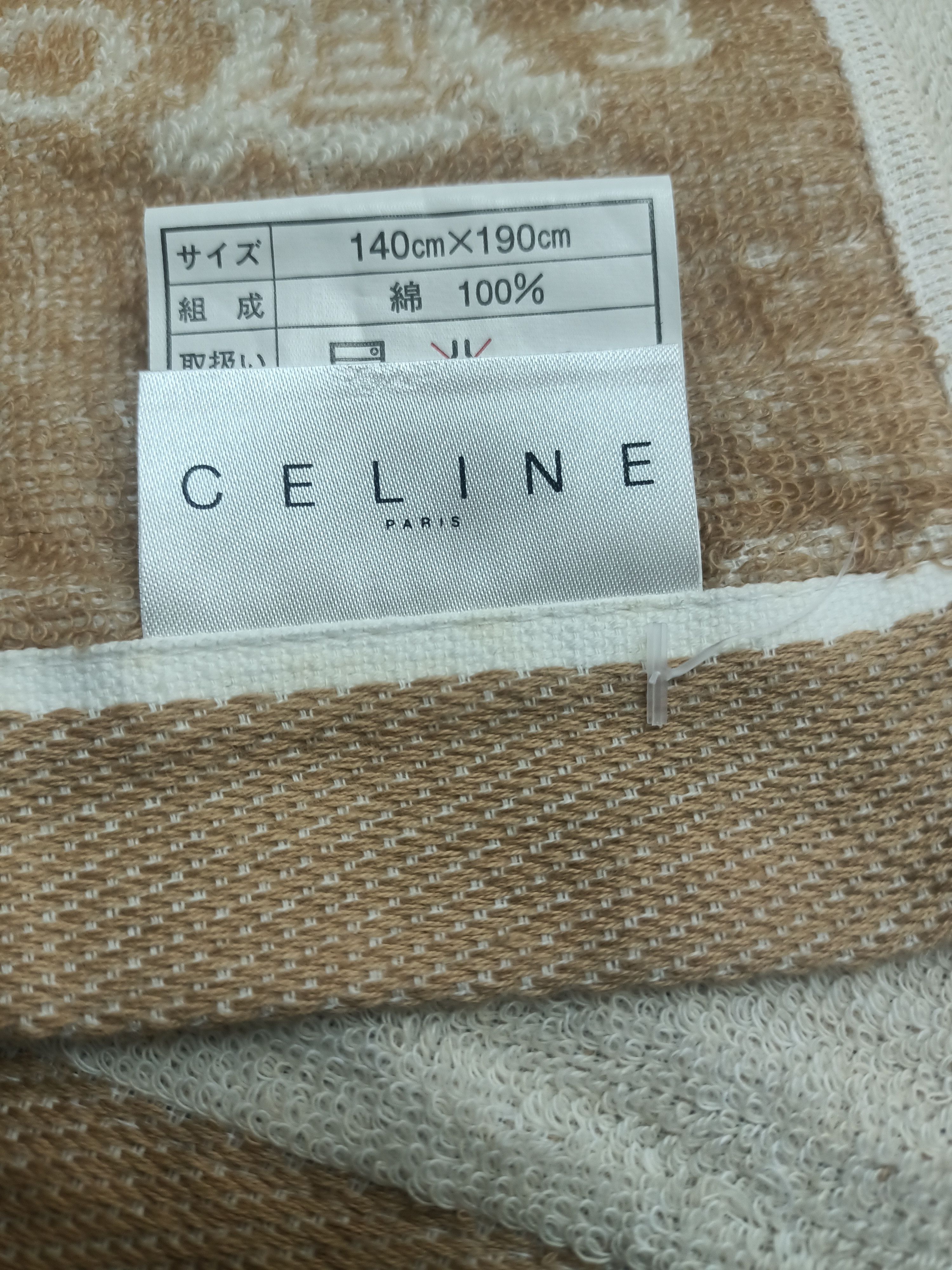 Celine Celine Paris towel blanket Size ONE SIZE - 6 Thumbnail