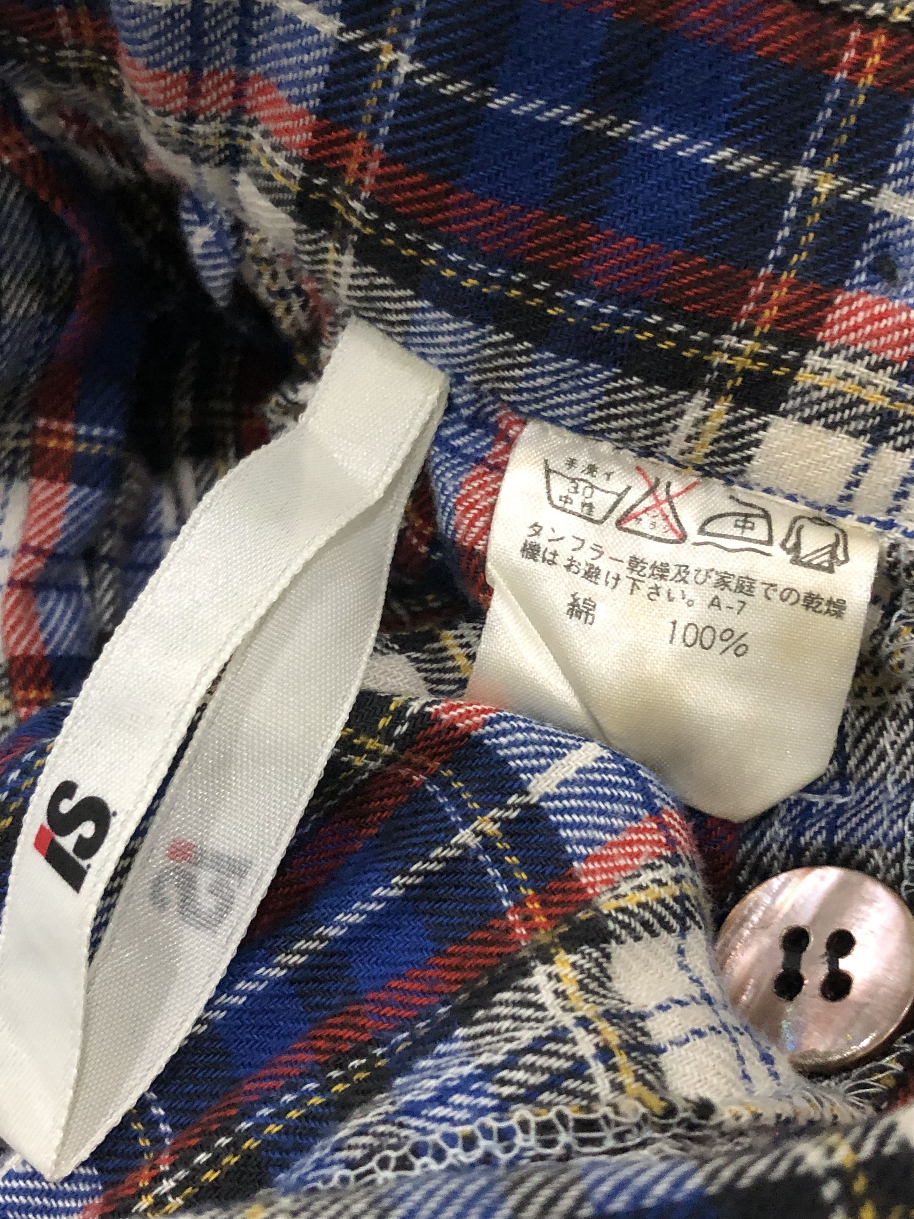 Designer × Issey Miyake × Vintage Vintage Designer Issey Miyake Pleated Skirts Size 26" / US 2 / IT 38 - 8 Thumbnail