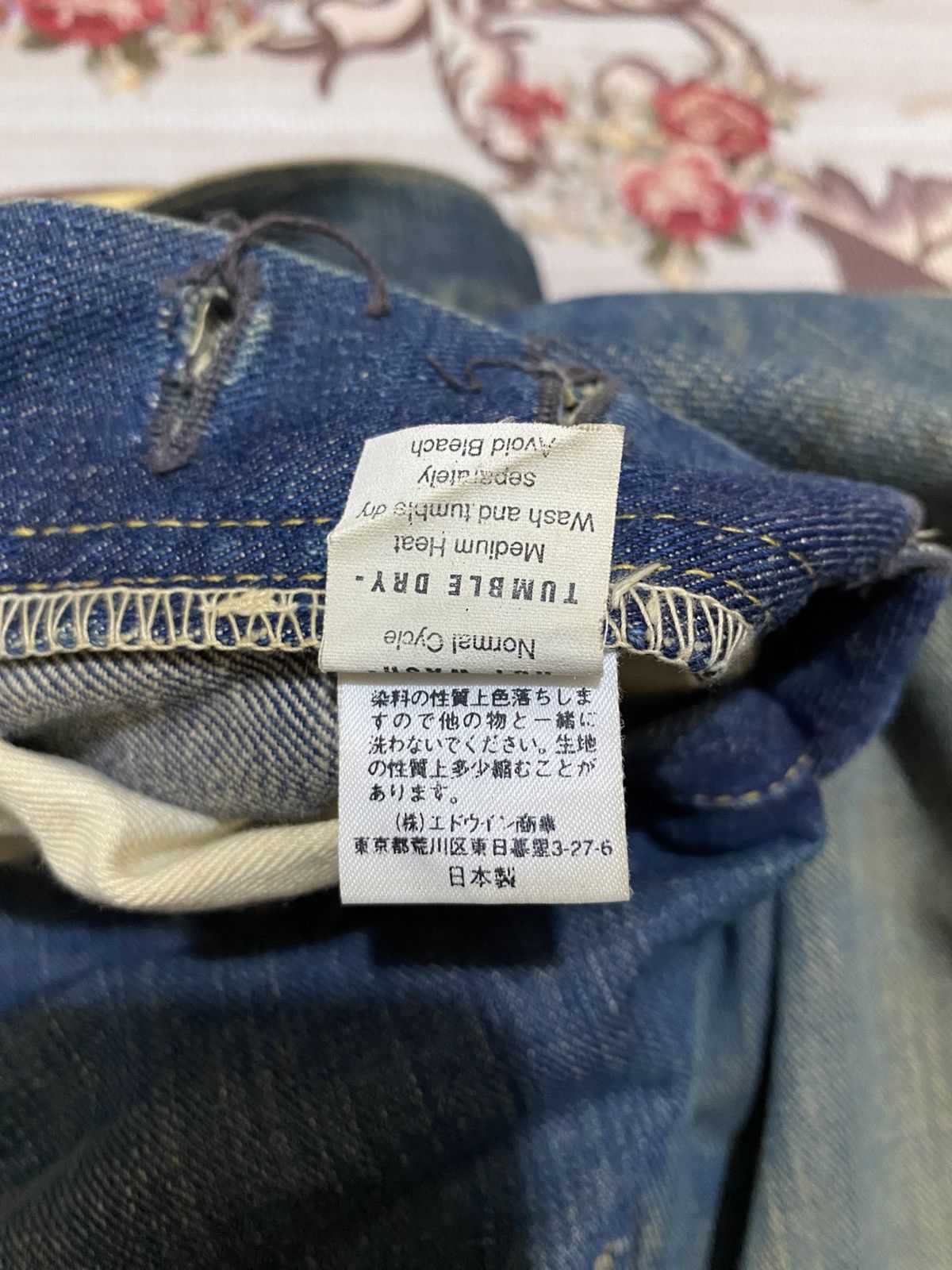 Lee 40s Repro Lee Cowboy Distressed Selvedge Denim Size US 29 - 13 Thumbnail