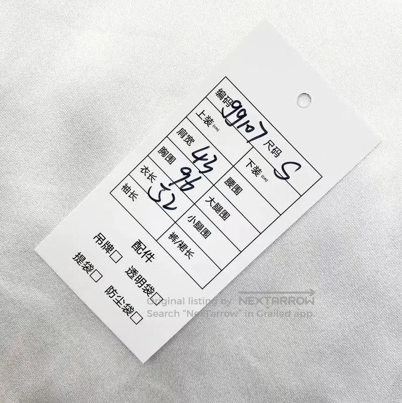 Dior Dior Women's Short Sleeve White Shirt . Size S / US 4 / IT 40 - 6 Thumbnail