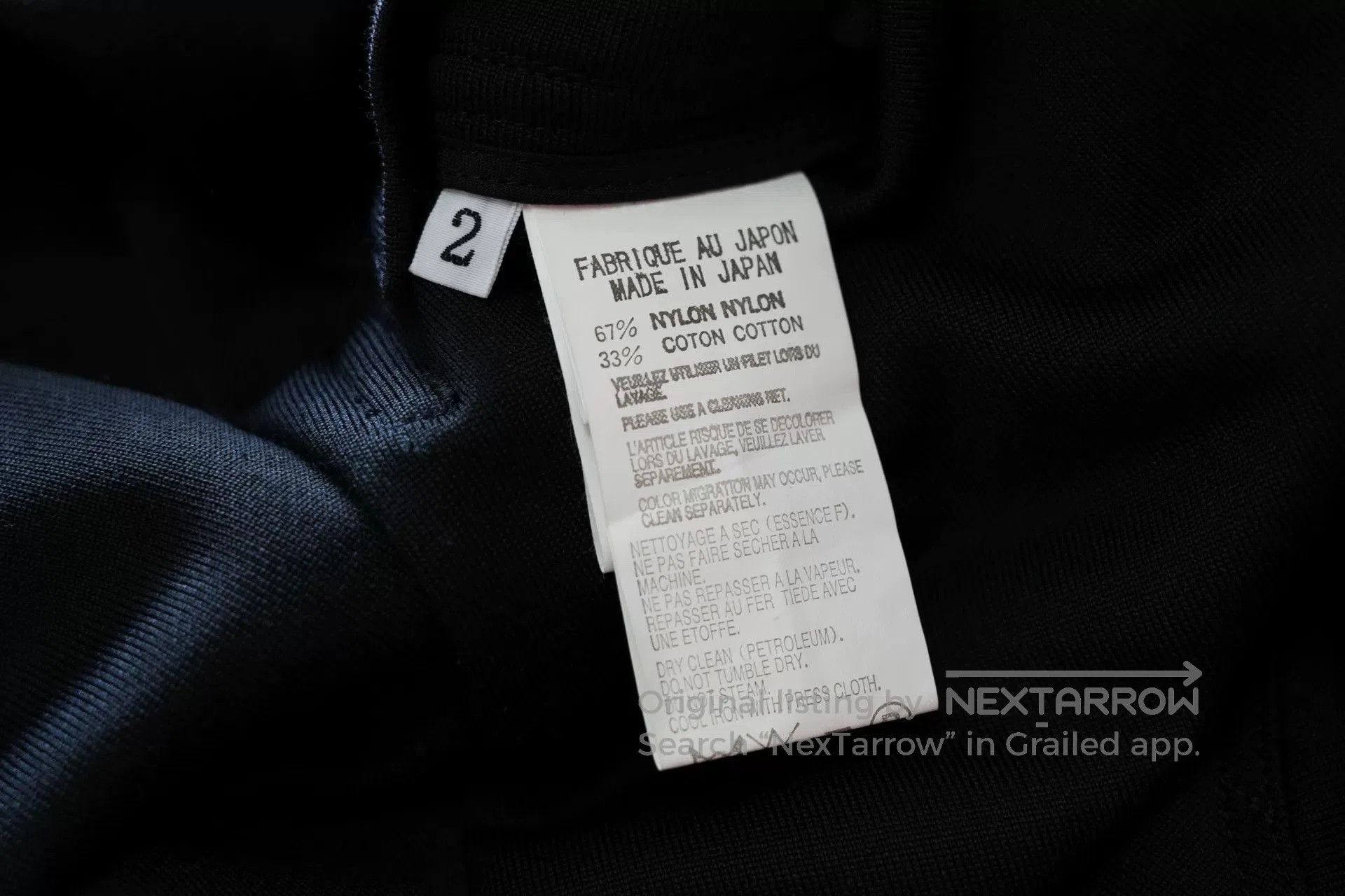 Yohji Yamamoto yohji yamamoto nylon blend jacket size 2. Size US S / EU 44-46 / 1 - 7 Thumbnail