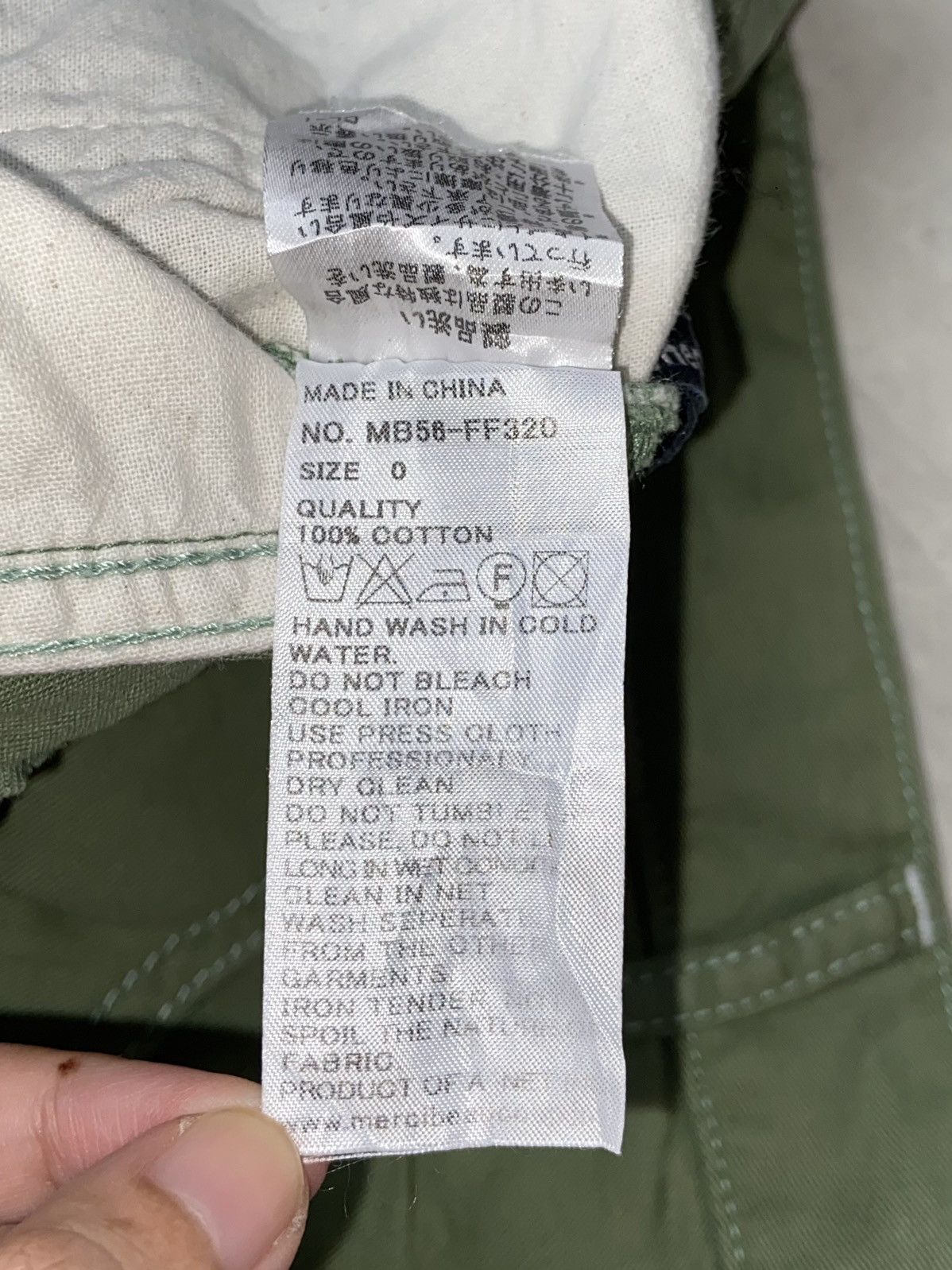 Hysteric Glamour × Issey Miyake × mercibeaucoup MERCIBEAUCOUP Balloon Pants Size US 27 - 16 Thumbnail
