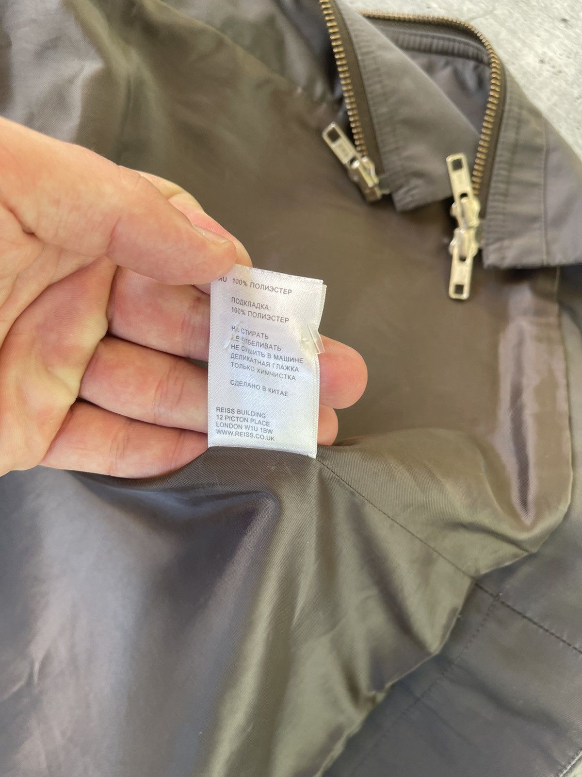 Reiss × Vintage Reiss vintage jacket nylon zip rare multi S Size US S / EU 44-46 / 1 - 13 Thumbnail