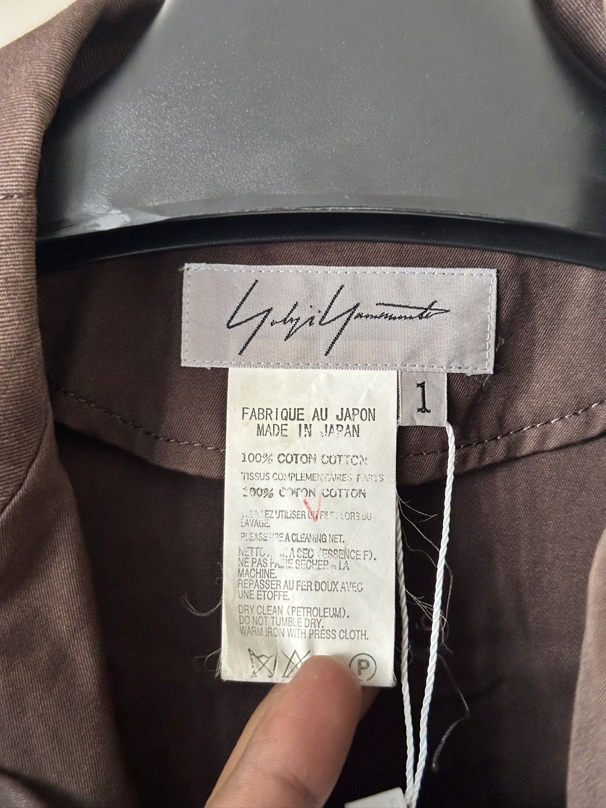 Yohji Yamamoto SS2006 Yohji Yamamoto 3 Button Stained Ruffle Shirt Size S / US 4 / IT 40 - 7 Thumbnail