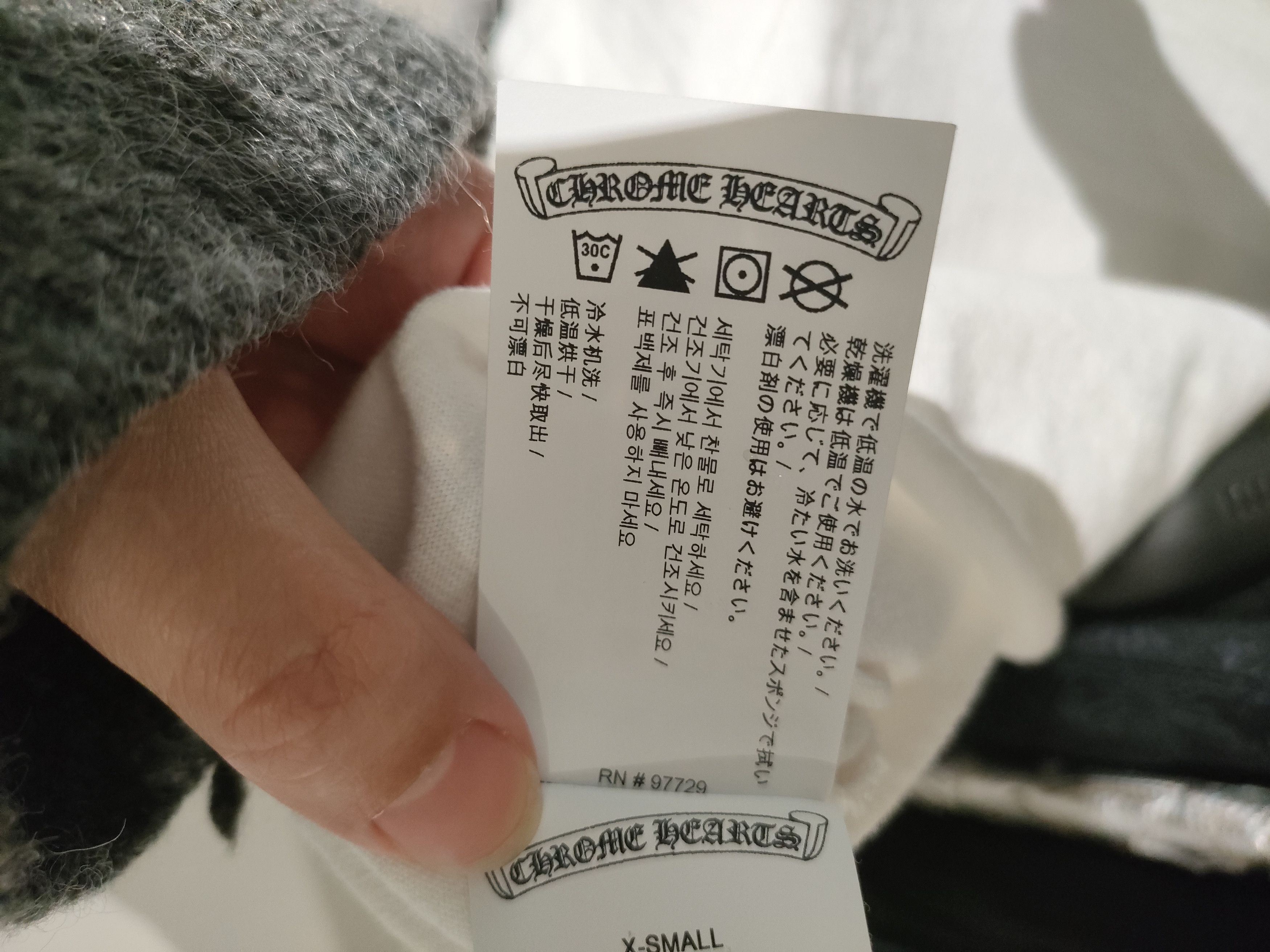 Chrome Hearts Chrome Hearts White Script Logo Short Sleeve Tee Crop Top Size XS / US 0-2 / IT 36-38 - 6 Thumbnail