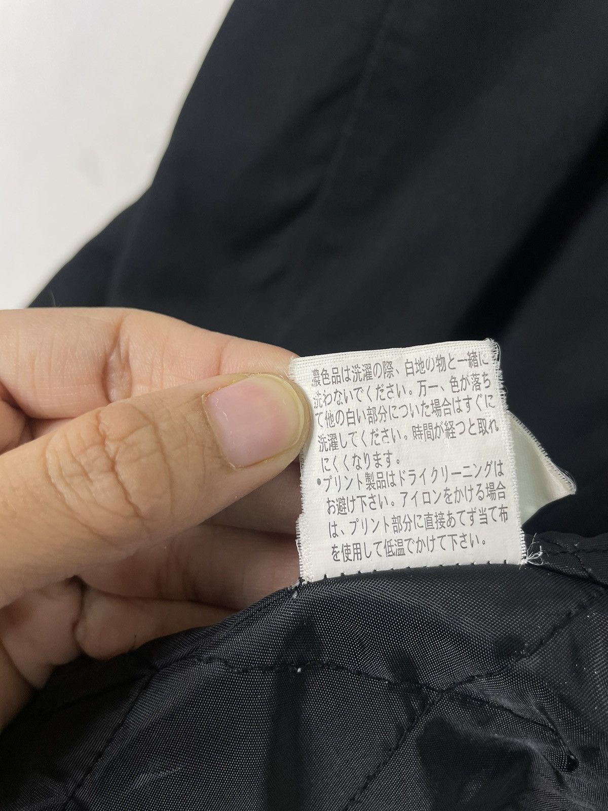 Japanese Brand 💥JHONEY CHORE BUTTON HYBRID COMBAT JACKET Size US M / EU 48-50 / 2 - 17 Thumbnail