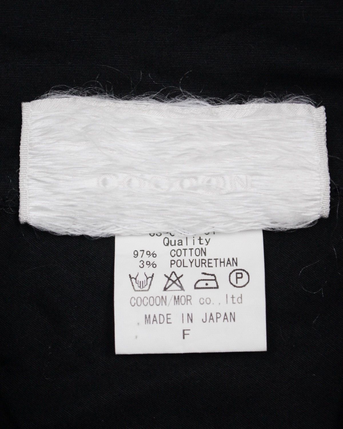 Japanese Brand 2000S COCOON BLACK SNAP BUTTON UP LONG HOODED SHIRT Size US L / EU 52-54 / 3 - 4 Thumbnail