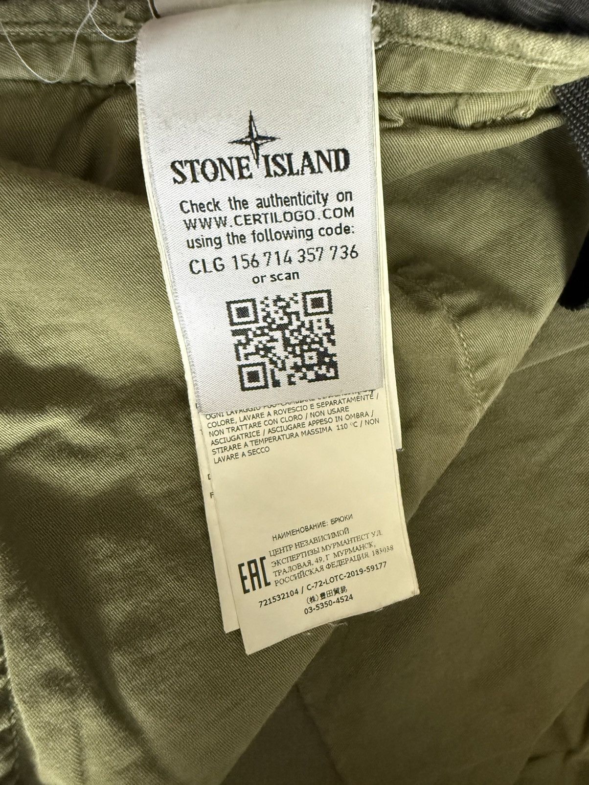 Stone Island Stone Island Chino Pants Size US 34 / EU 50 - 4 Thumbnail