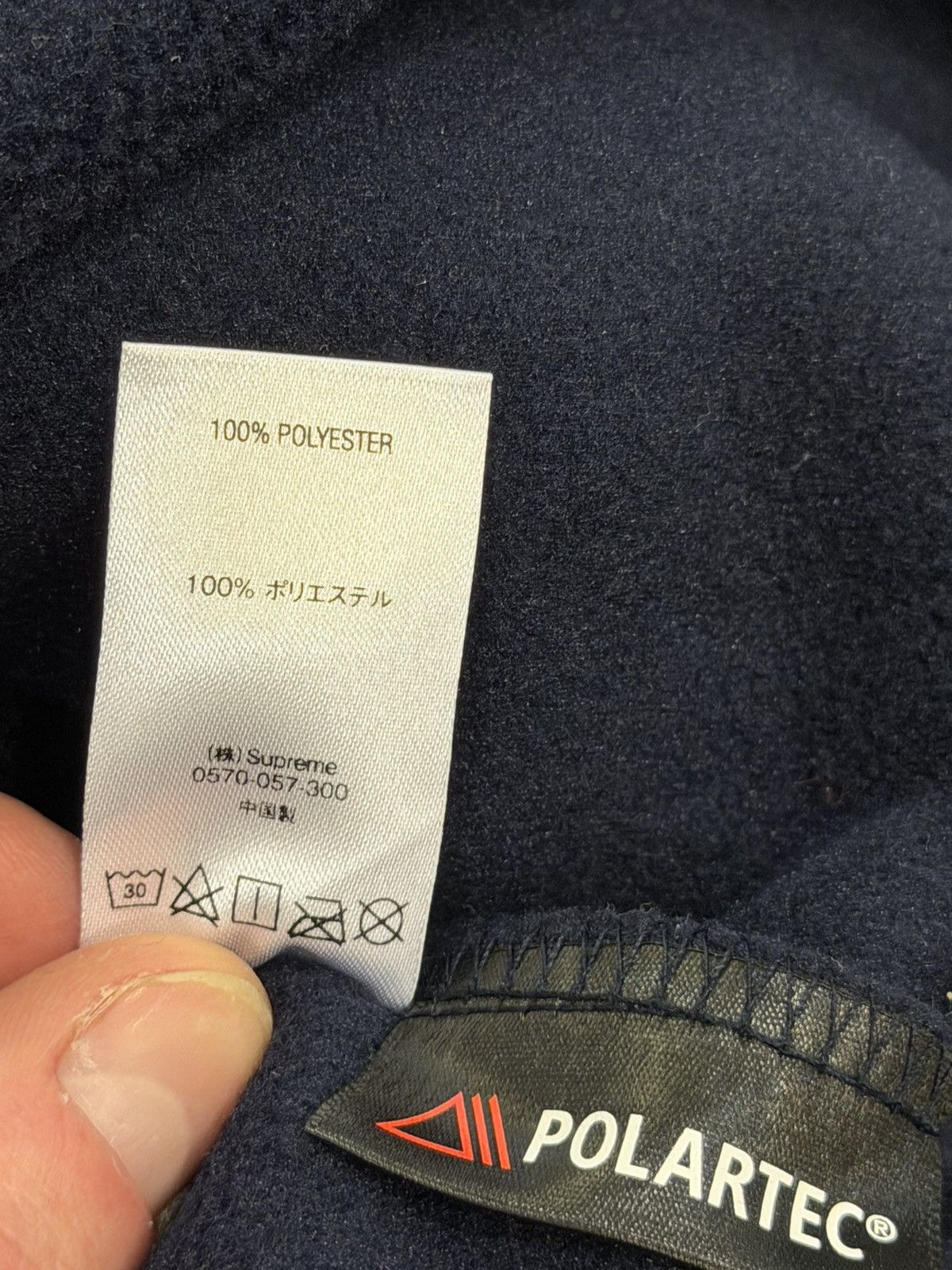 Supreme Supreme Polartec Quarter Zip - Navy Size US L / EU 52-54 / 3 - 7 Thumbnail
