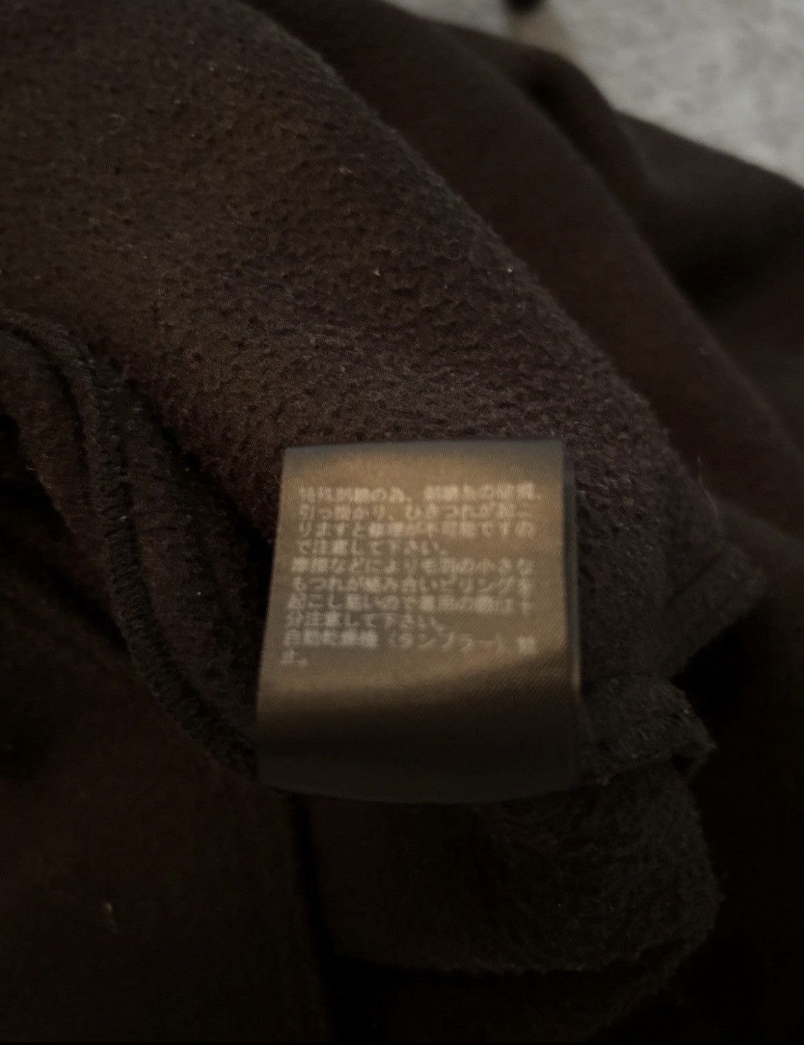 Undercover Undercover Fleece Pants Size US 30 / EU 46 - 7 Thumbnail