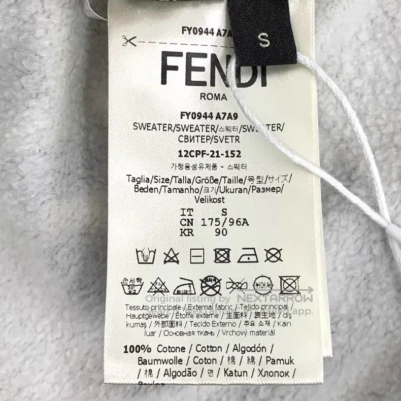 Fendi Fendi Dark Brown Logo Monogram Printed Cotton Crew Neck Lo Size S / US 4 / IT 40 - 6 Thumbnail