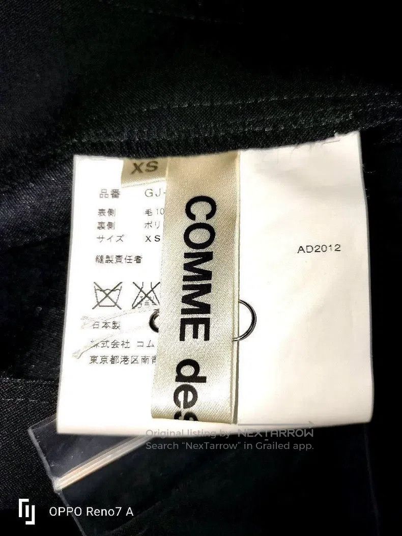 Comme des Garcons Comme Des Garcons size XS Black vintage lace design half s Size 23" - 5 Thumbnail