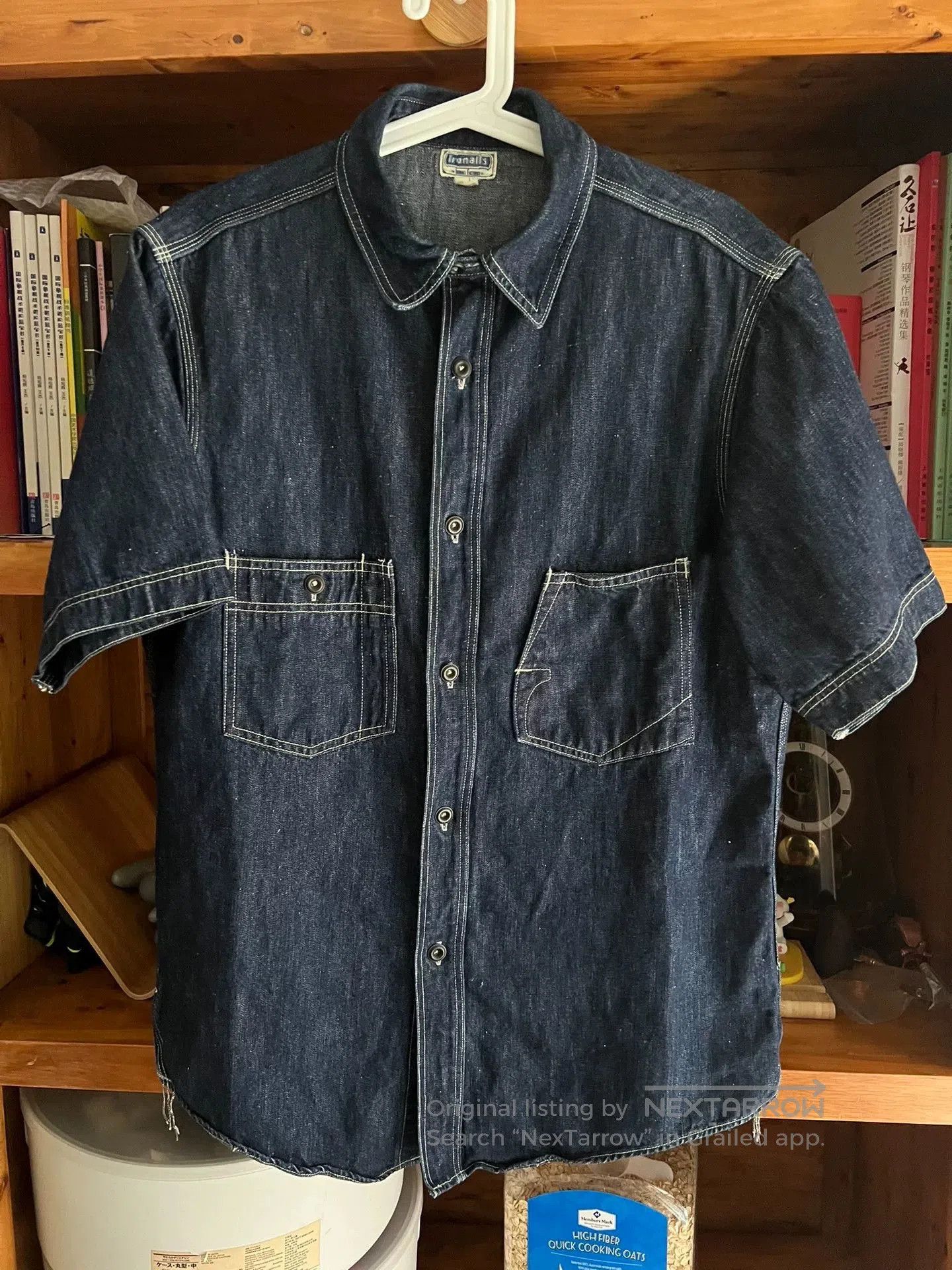 Freewheelers limited edition iron-buttoned denim shirt. Size US L / EU 52-54 / 3 - 1 Thumbnail