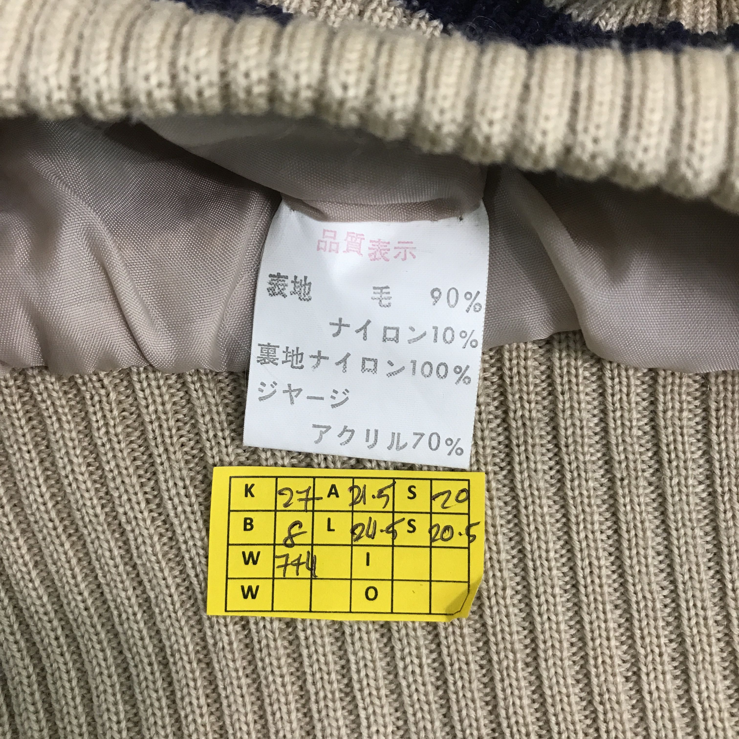Japanese Brand philip morris japan varsity jacket Size US L / EU 52-54 / 3 - 12 Thumbnail