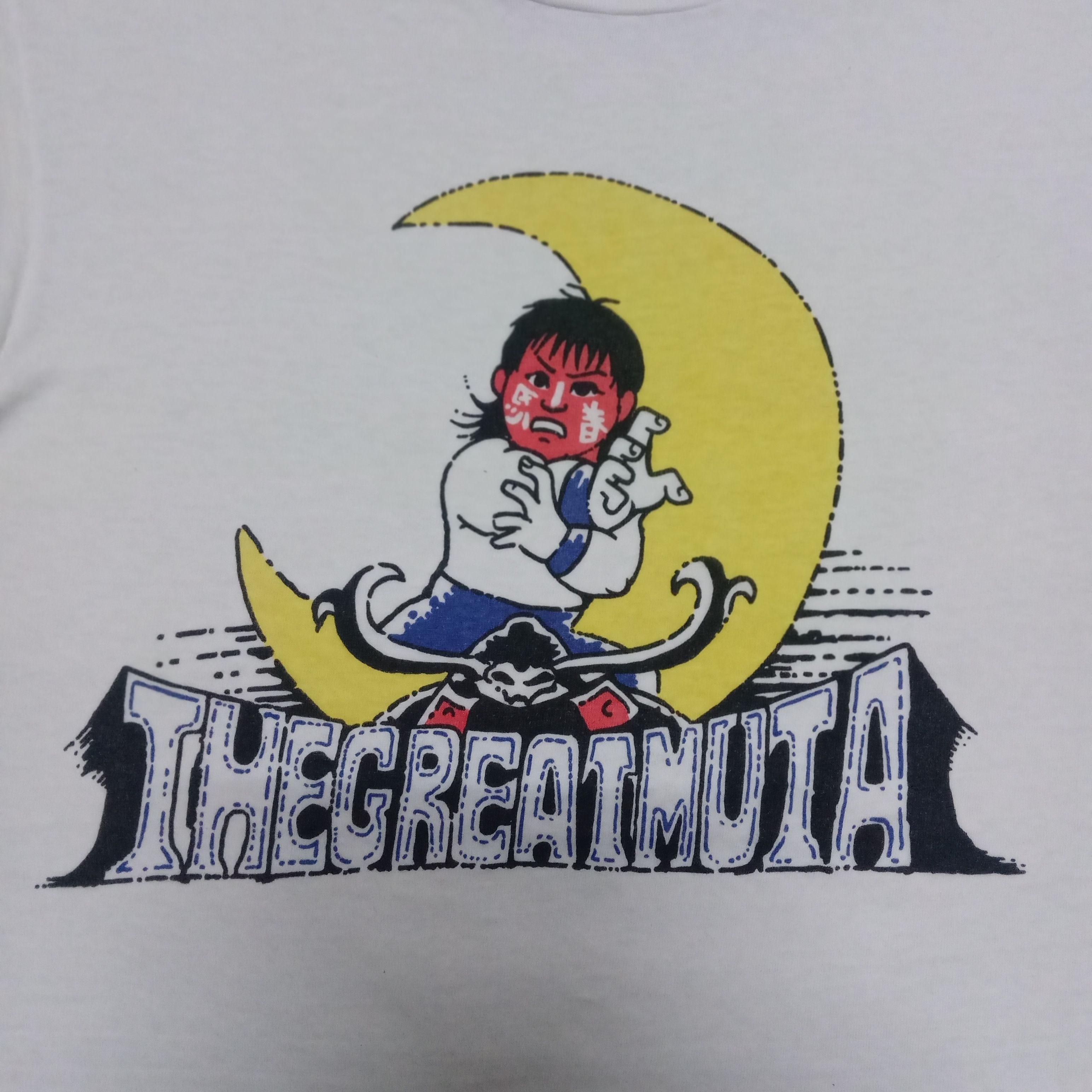 Vintage Vintage 90s rare The Great Muta Tee Hanes WWF NWA Size US M / EU 48-50 / 2 - 3 Thumbnail