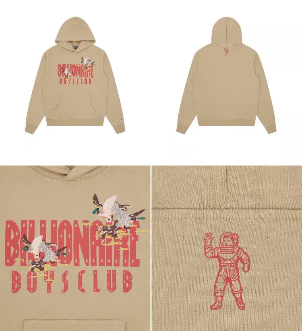Billionaire Boys Club Embroidered Hoodie Billionaire Boys Club Size US XL / EU 56 / 4 - 2 Thumbnail