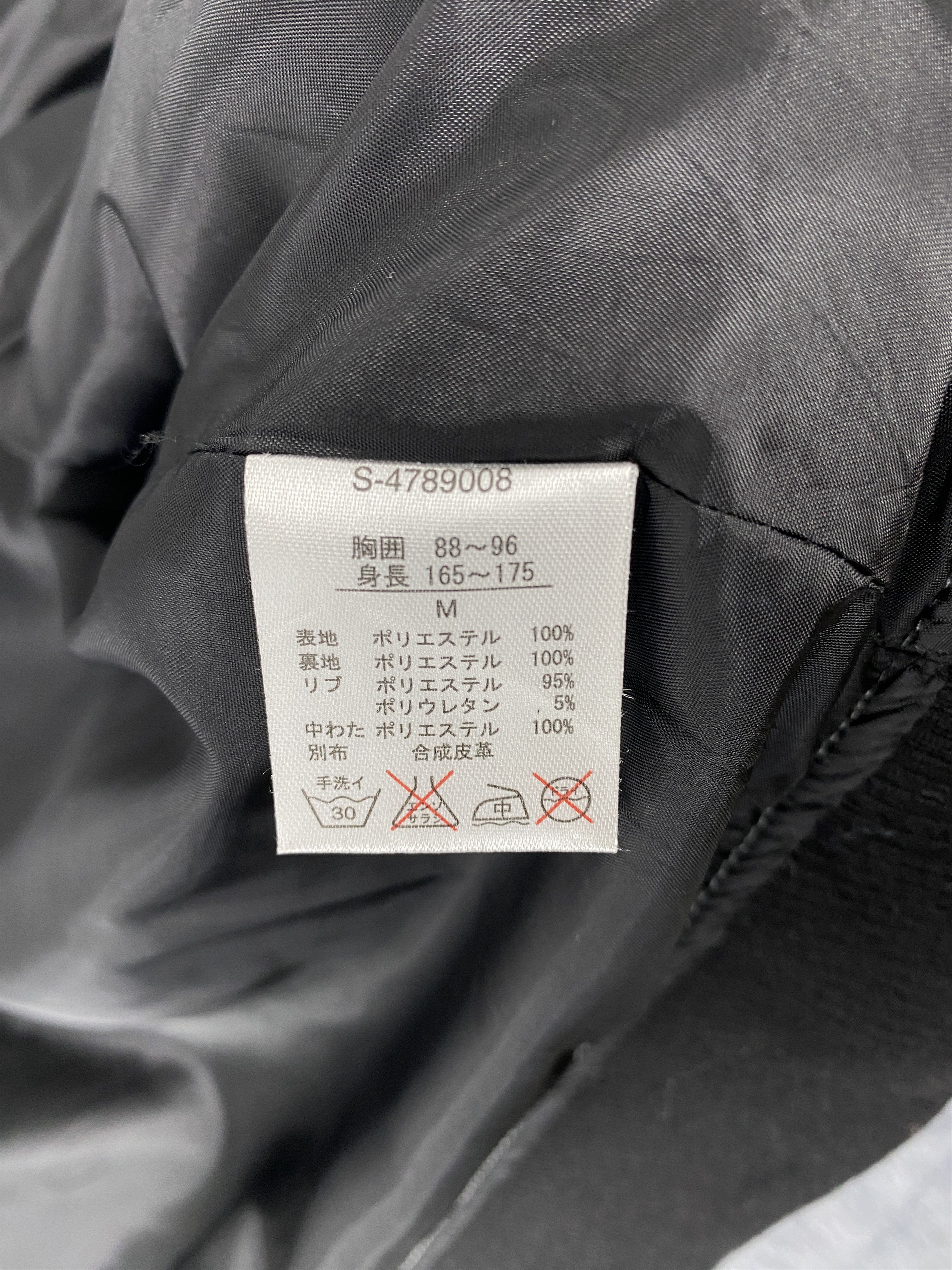 Japanese Brand Vintage Double Fokus Puffer Jacket K0101 Size US XS / EU 42 / 0 - 9 Thumbnail