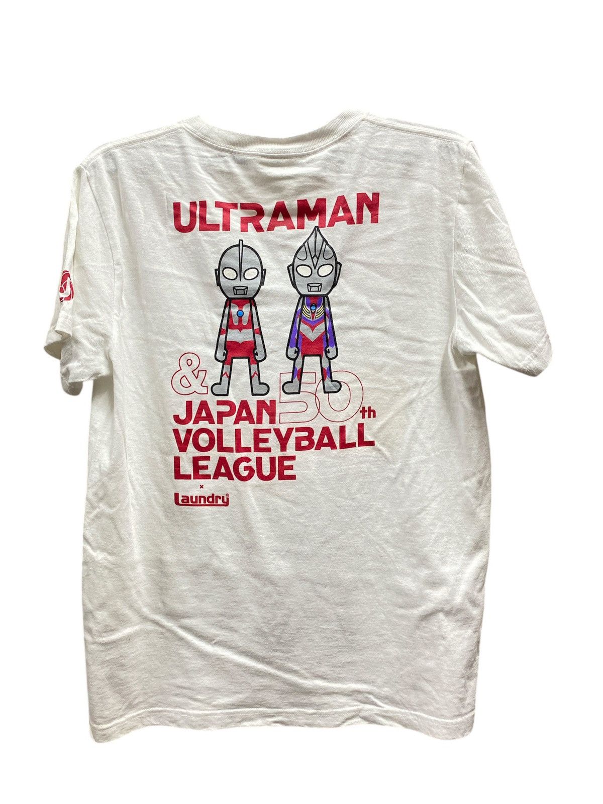 Designer × Japanese Brand ULTRAMAN & JAPAN 50th VOLEYBALL LEAGUE x LAUNDRY Size US M / EU 48-50 / 2 - 1 Thumbnail