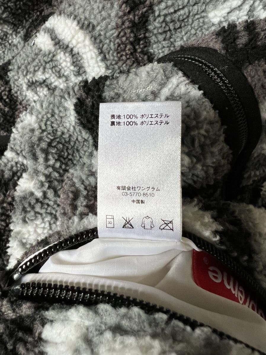 Supreme FW16 Supreme Roses Sherpa Fleece Reversible Jacket Black Size US L / EU 52-54 / 3 - 10 Thumbnail